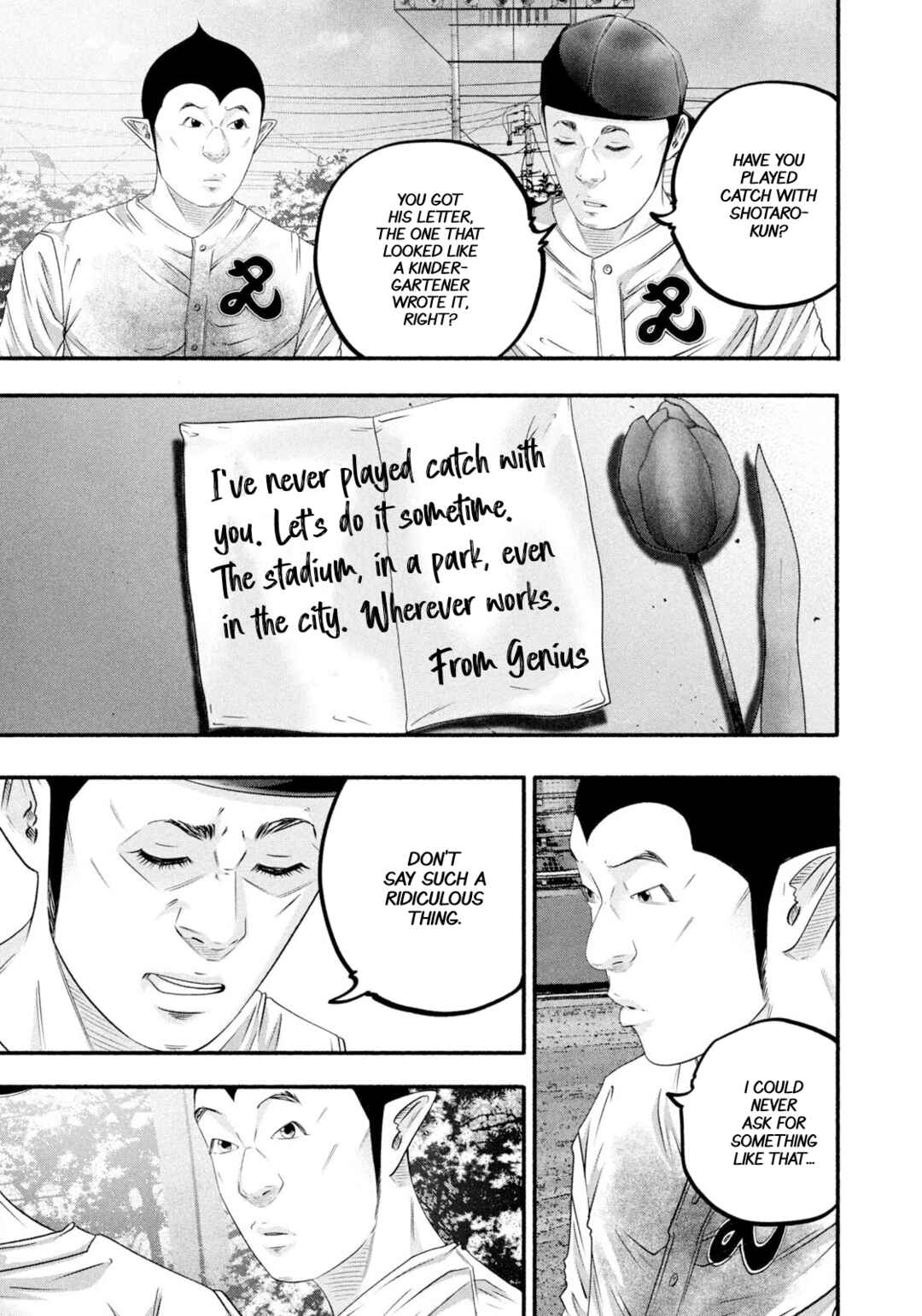Page 11 Chapter 479 Battle Studies
