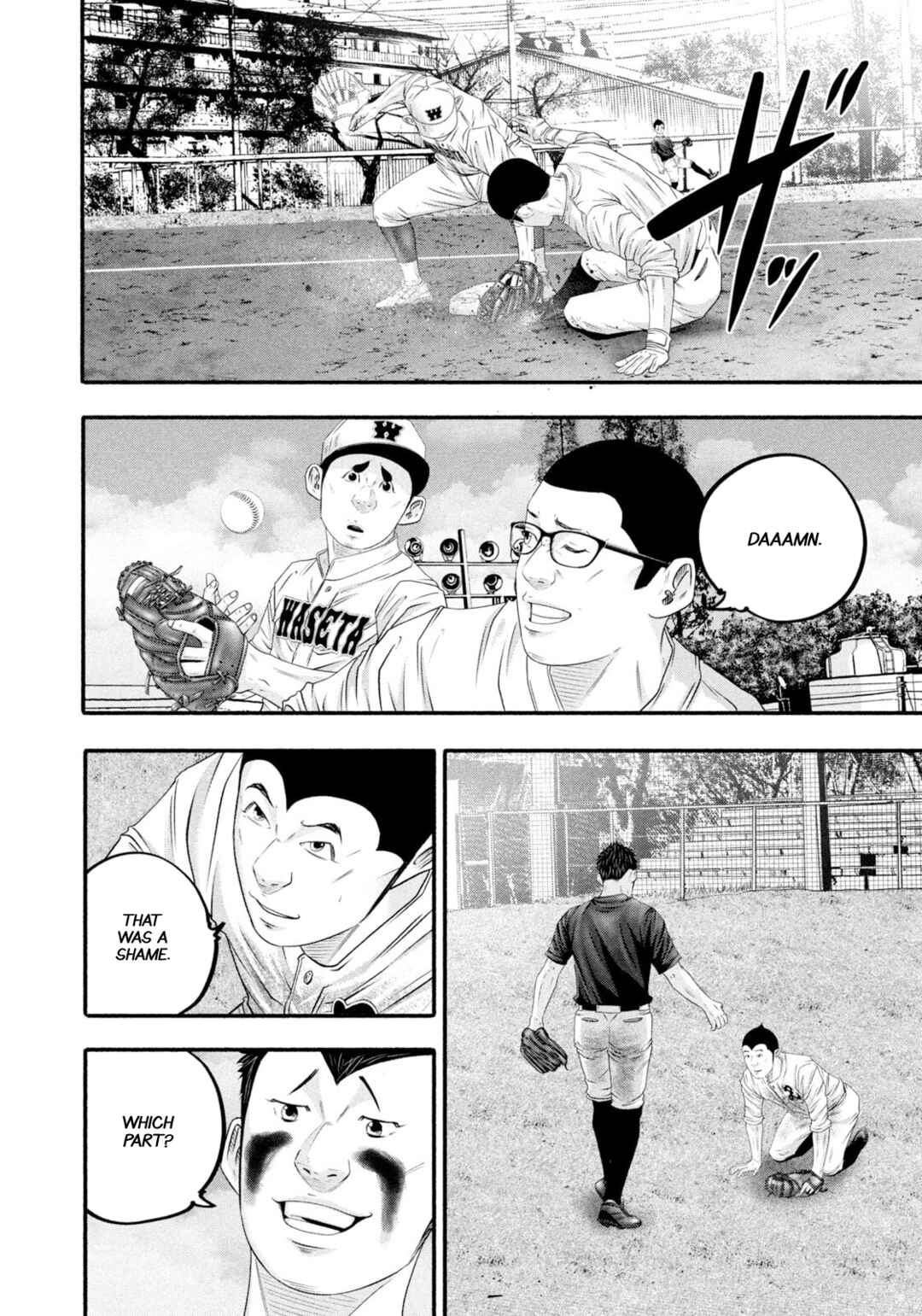 Page 4 Chapter 479 Battle Studies