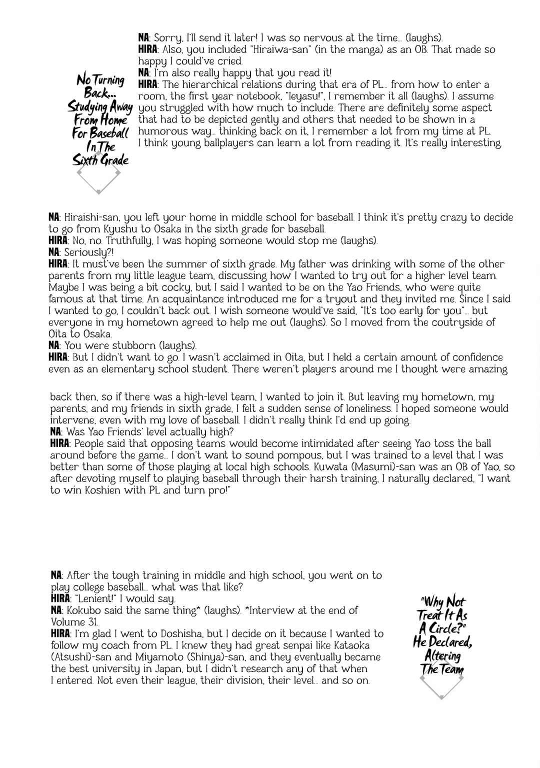 Page 3 Chapter 323.5 Battle Studies