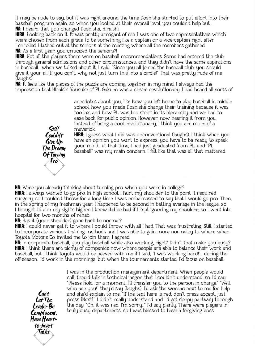 Page 4 Chapter 323.5 Battle Studies