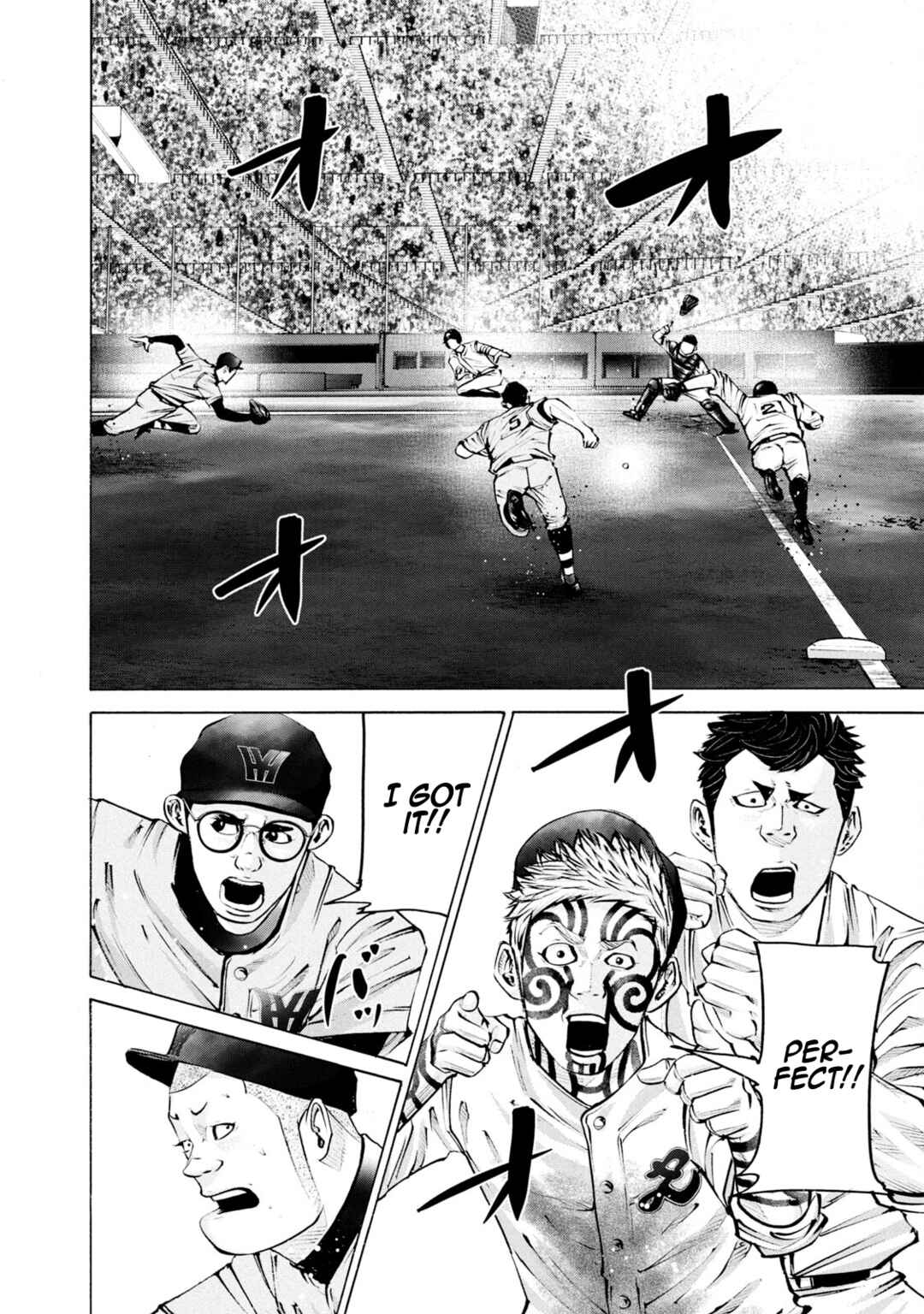 Page 10 Chapter 259 Battle Studies