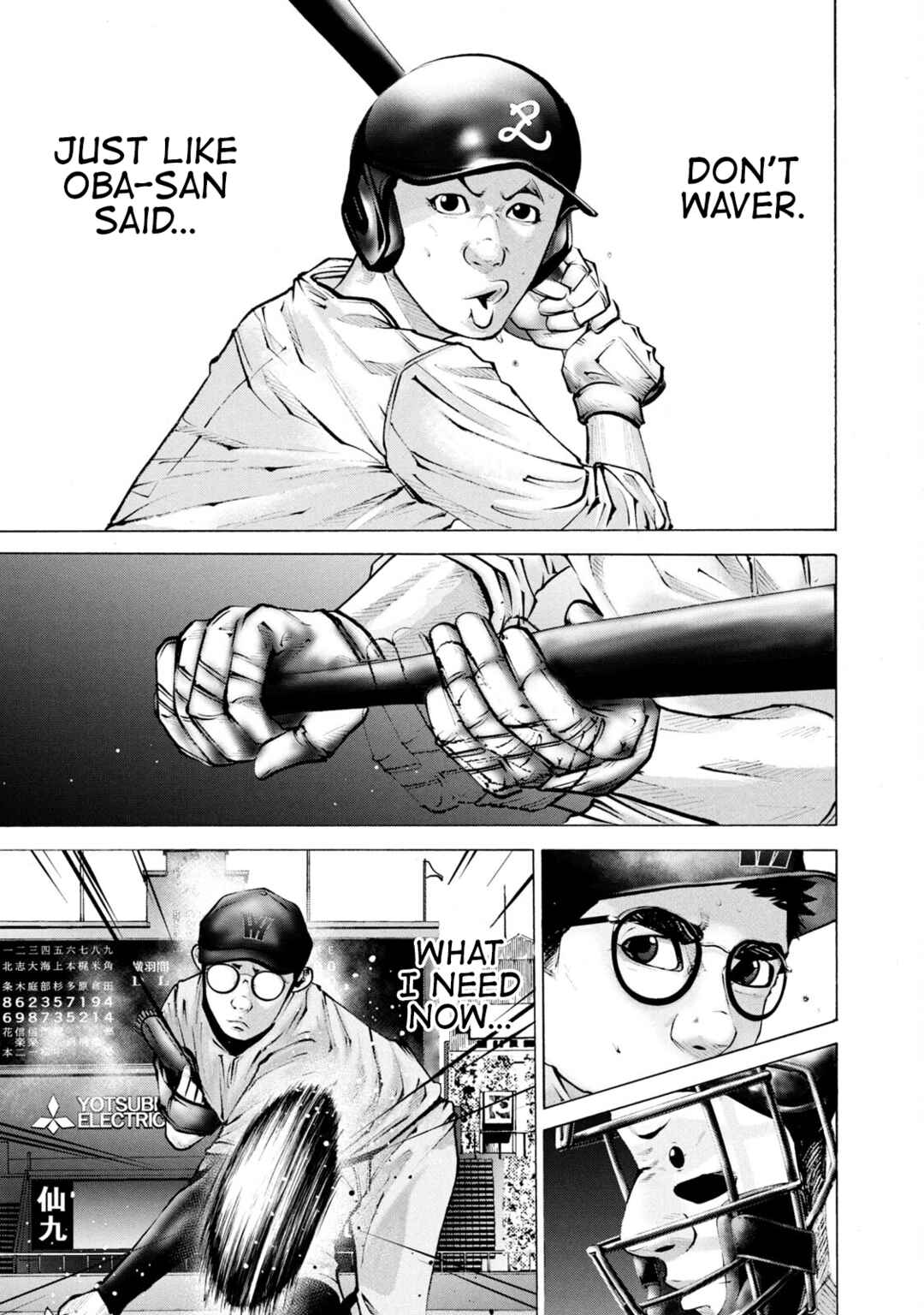 Page 7 Chapter 259 Battle Studies