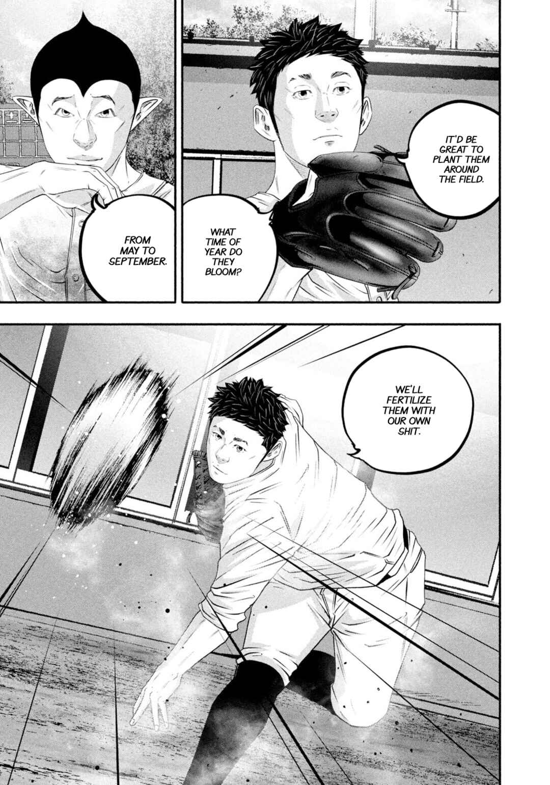 Page 12 Chapter 481 Battle Studies