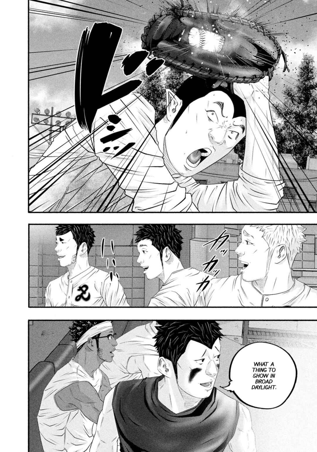 Page 13 Chapter 481 Battle Studies