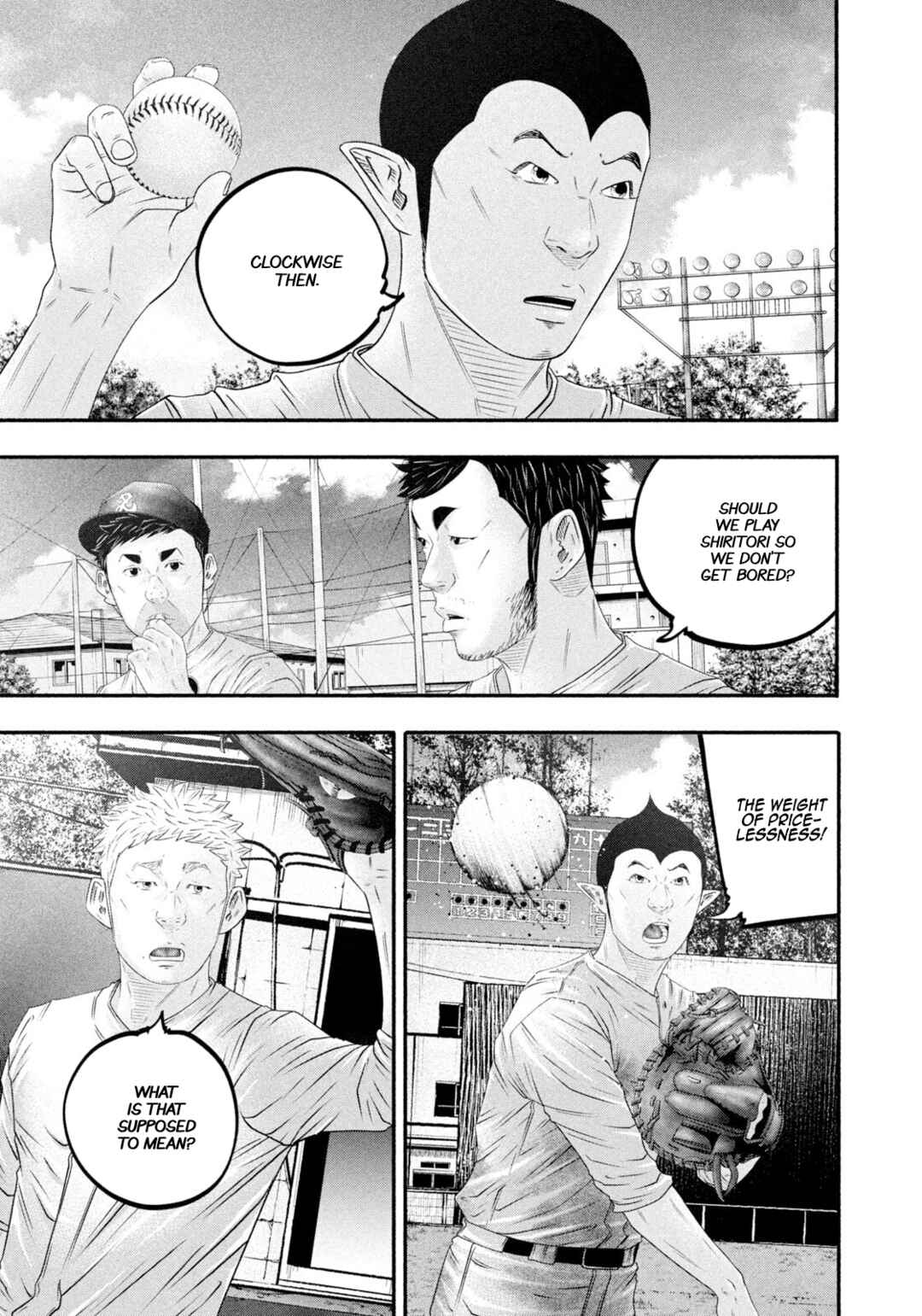 Page 4 Chapter 481 Battle Studies