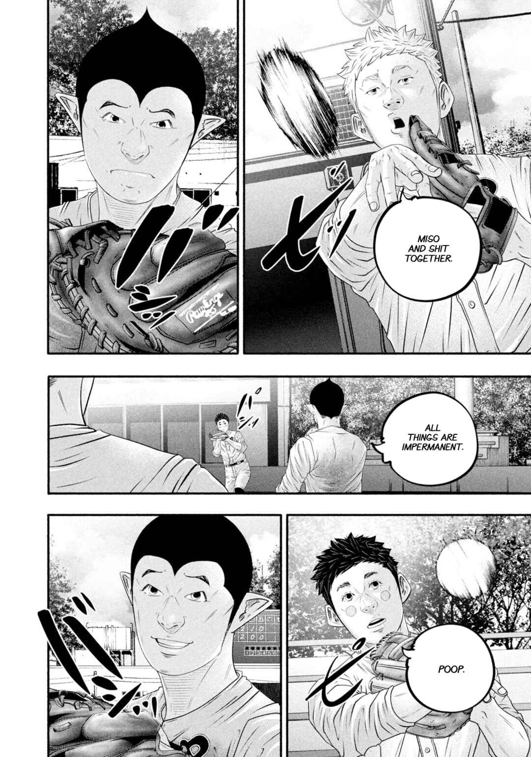 Page 5 Chapter 481 Battle Studies