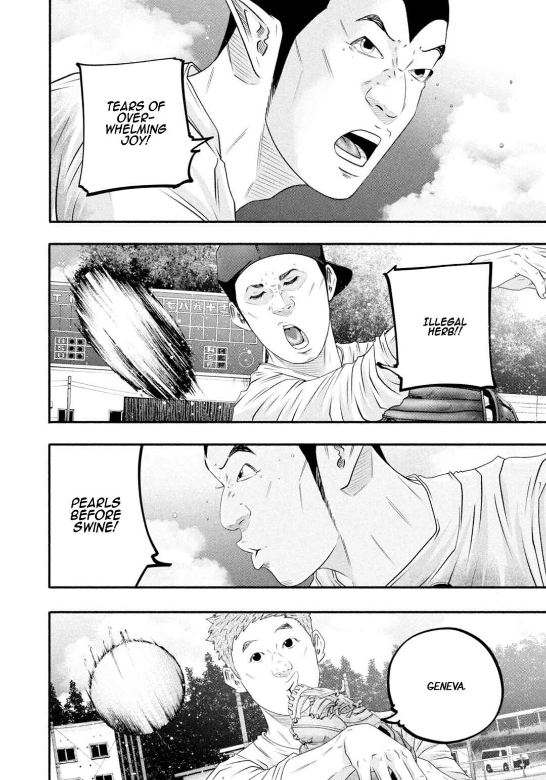 Page 7 Chapter 481 Battle Studies