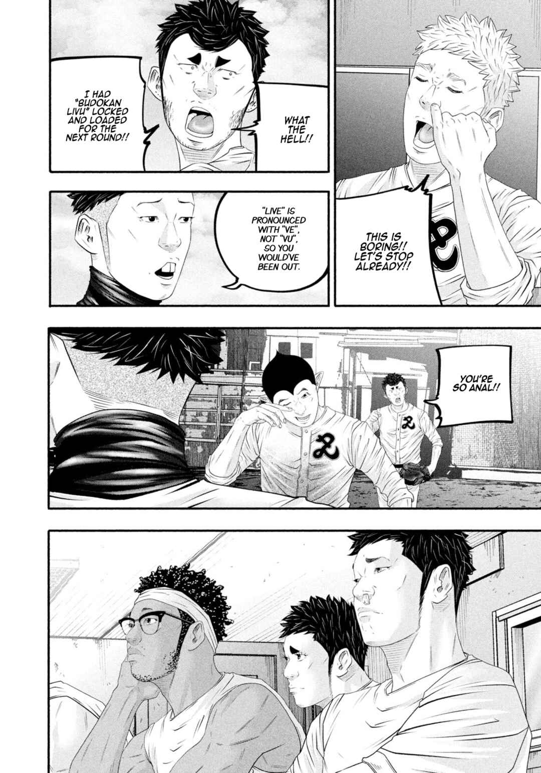 Page 9 Chapter 481 Battle Studies