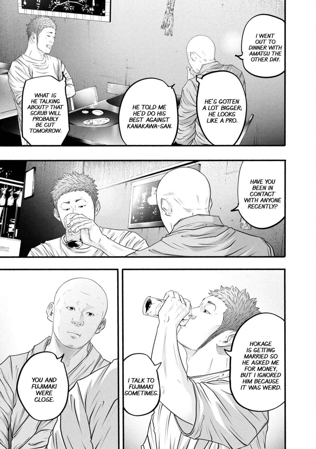 Page 12 Chapter 384 Battle Studies