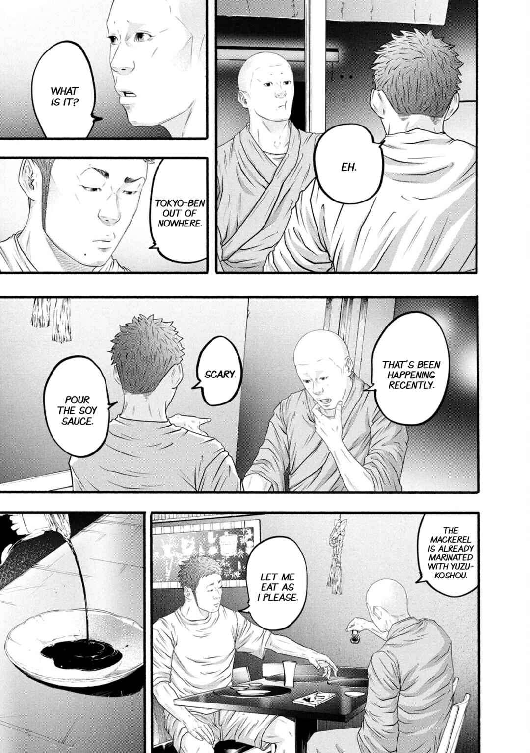 Page 14 Chapter 384 Battle Studies