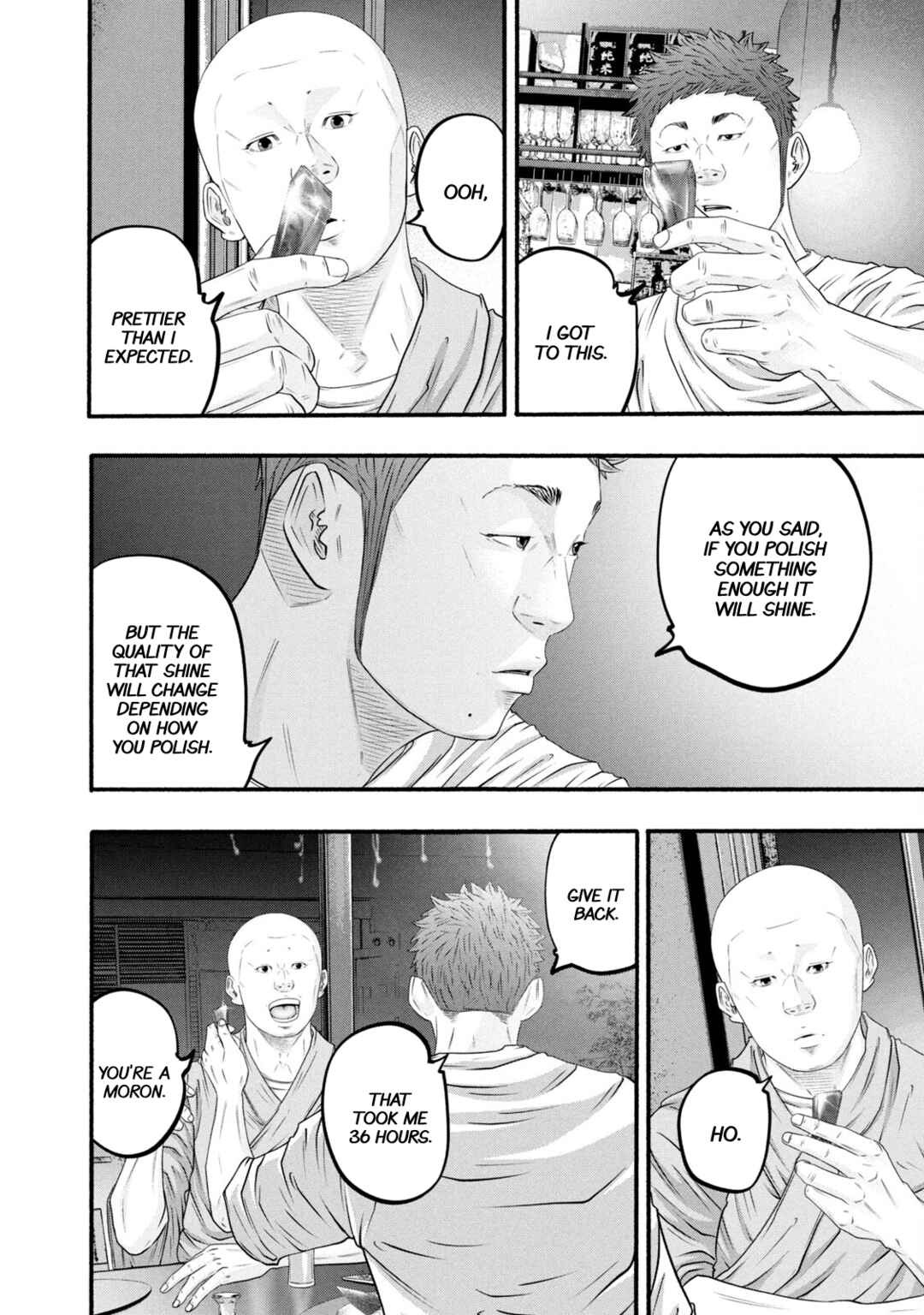 Page 21 Chapter 384 Battle Studies