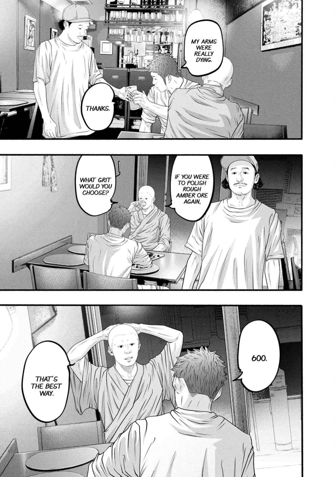 Page 22 Chapter 384 Battle Studies
