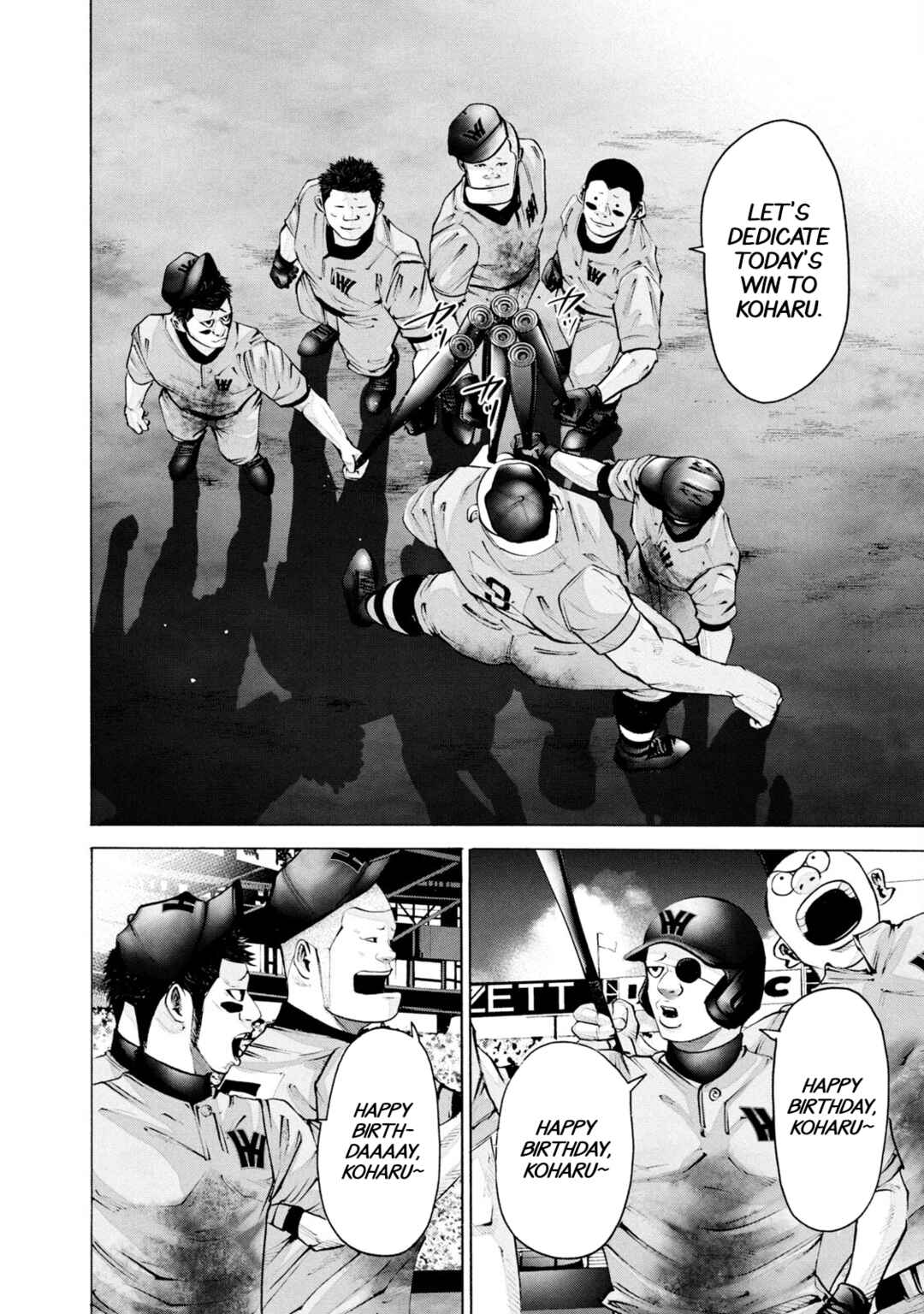 Page 10 Chapter 260 Battle Studies