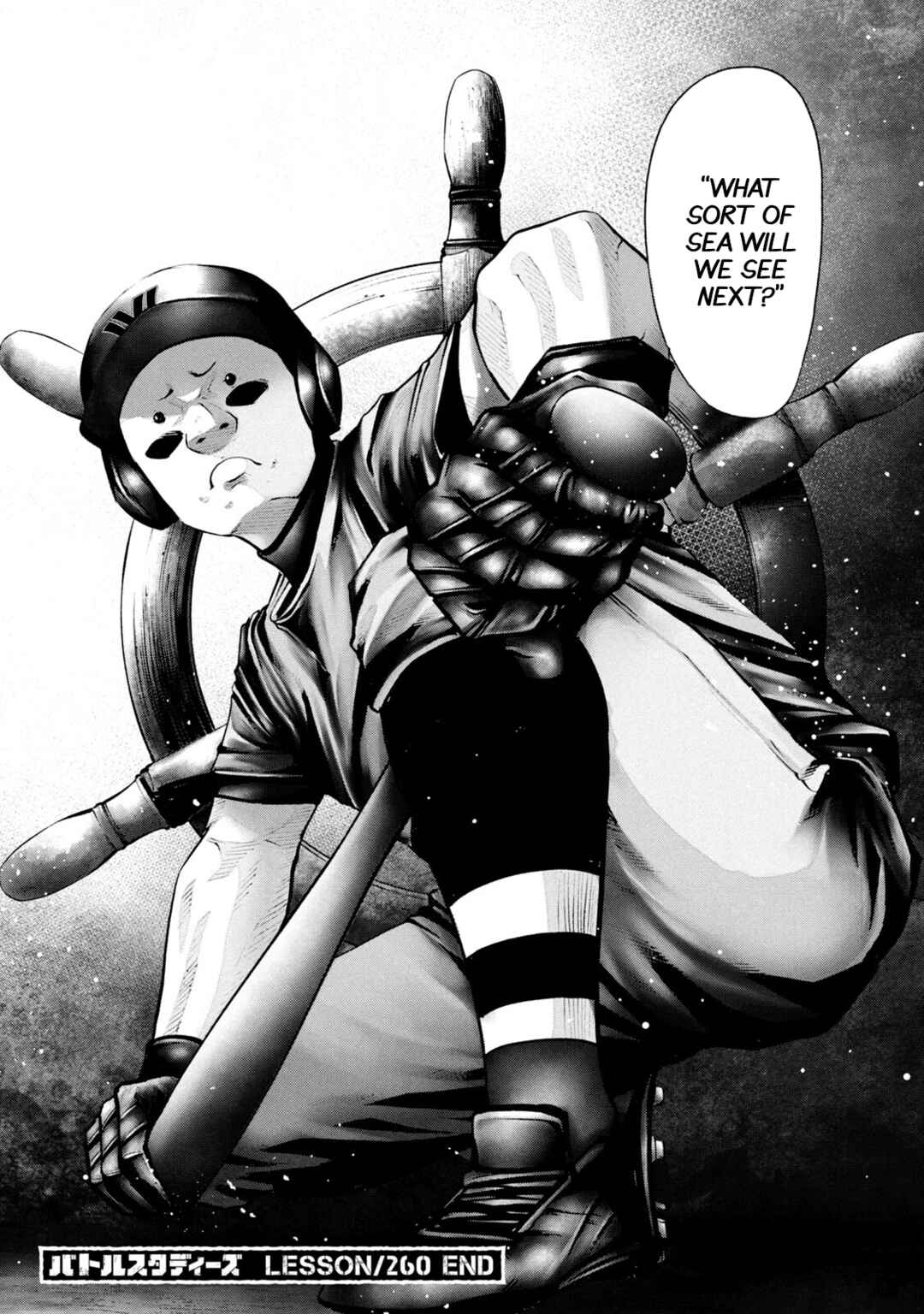 Page 18 Chapter 260 Battle Studies