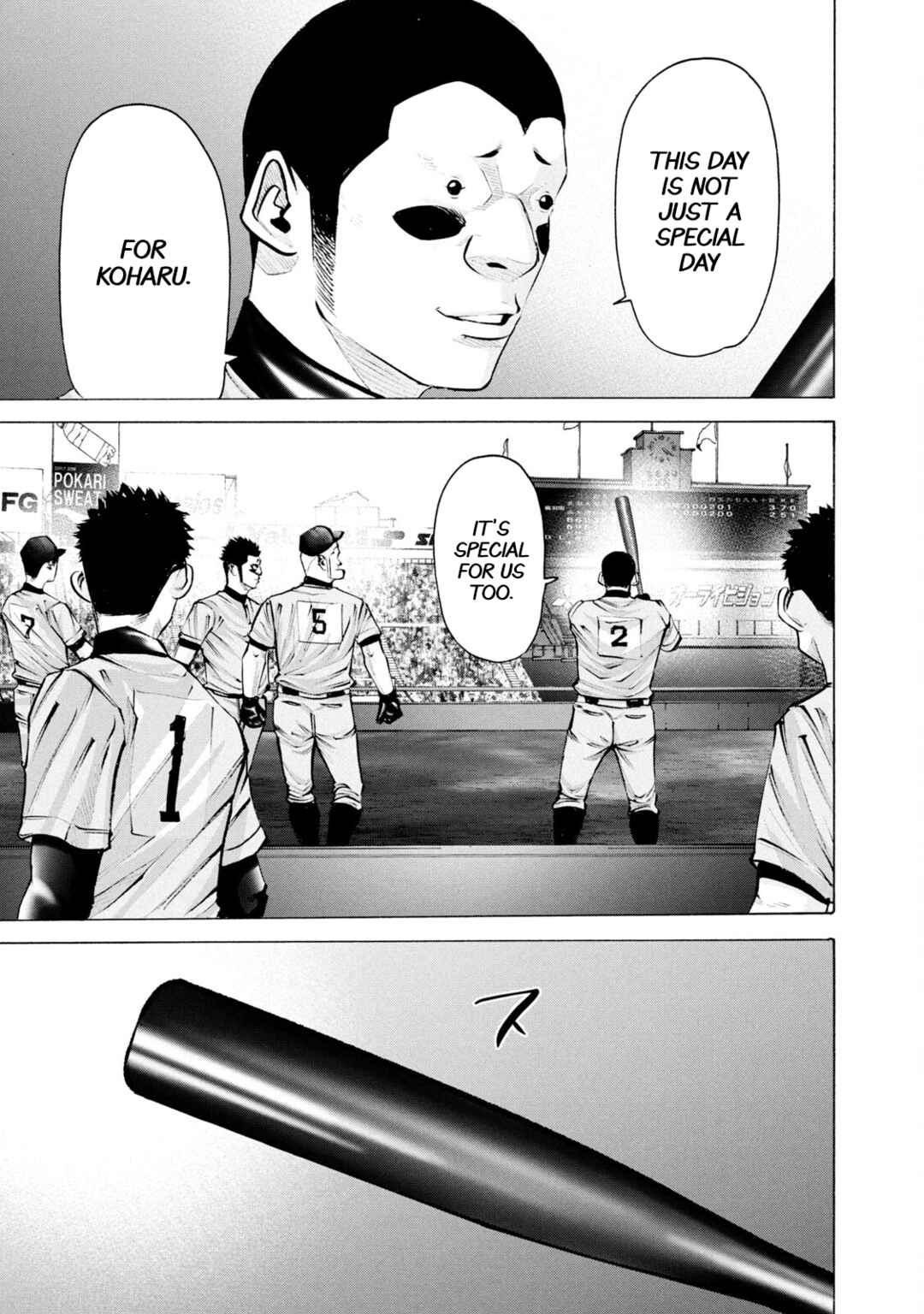 Page 9 Chapter 260 Battle Studies