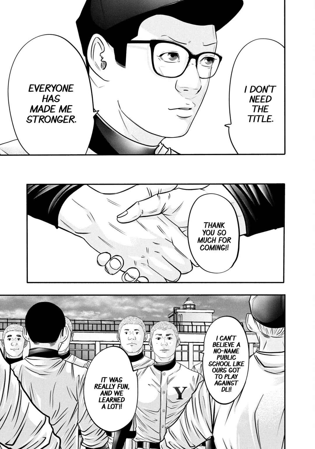 Page 7 Chapter 335 Battle Studies