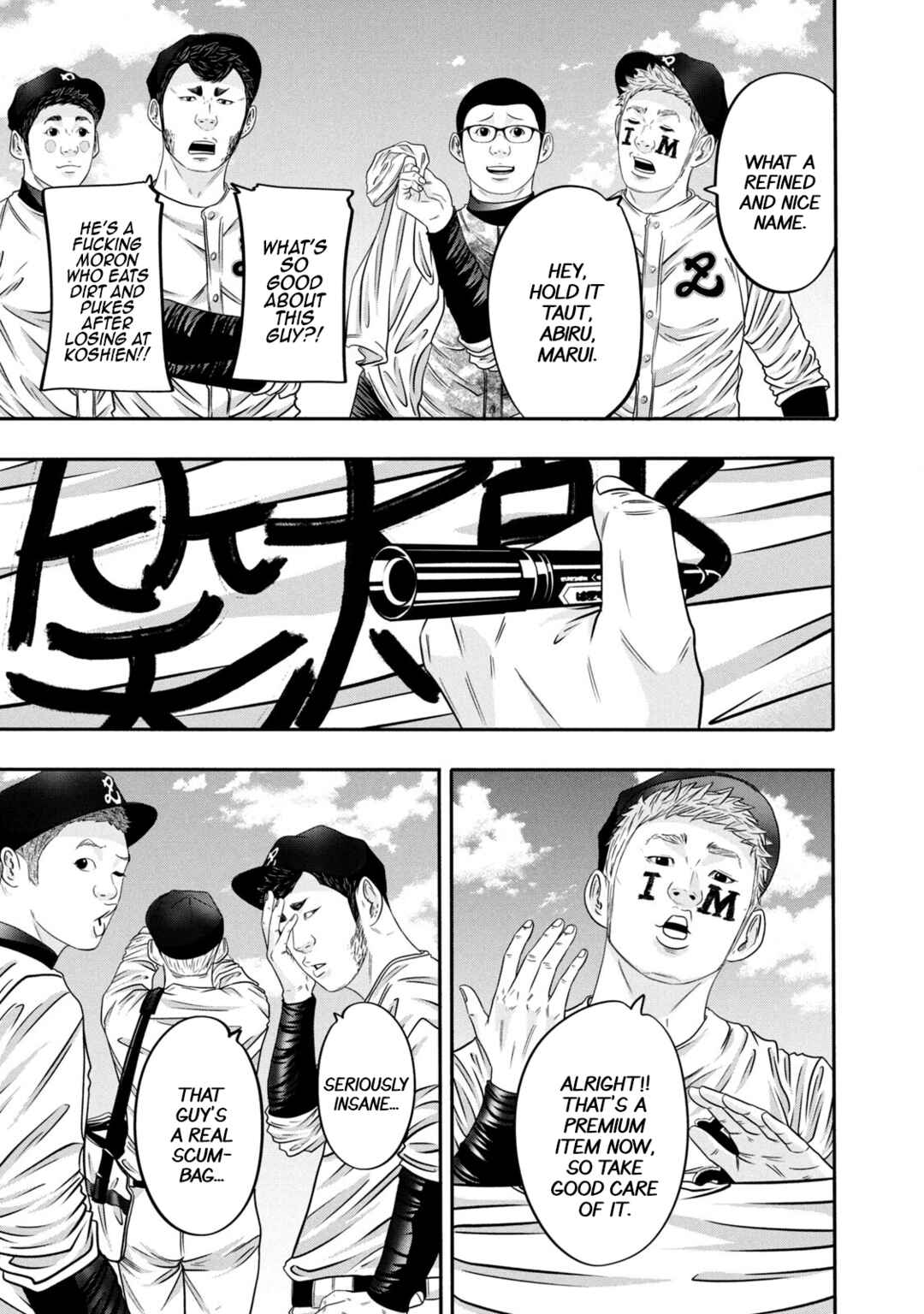 Page 9 Chapter 335 Battle Studies