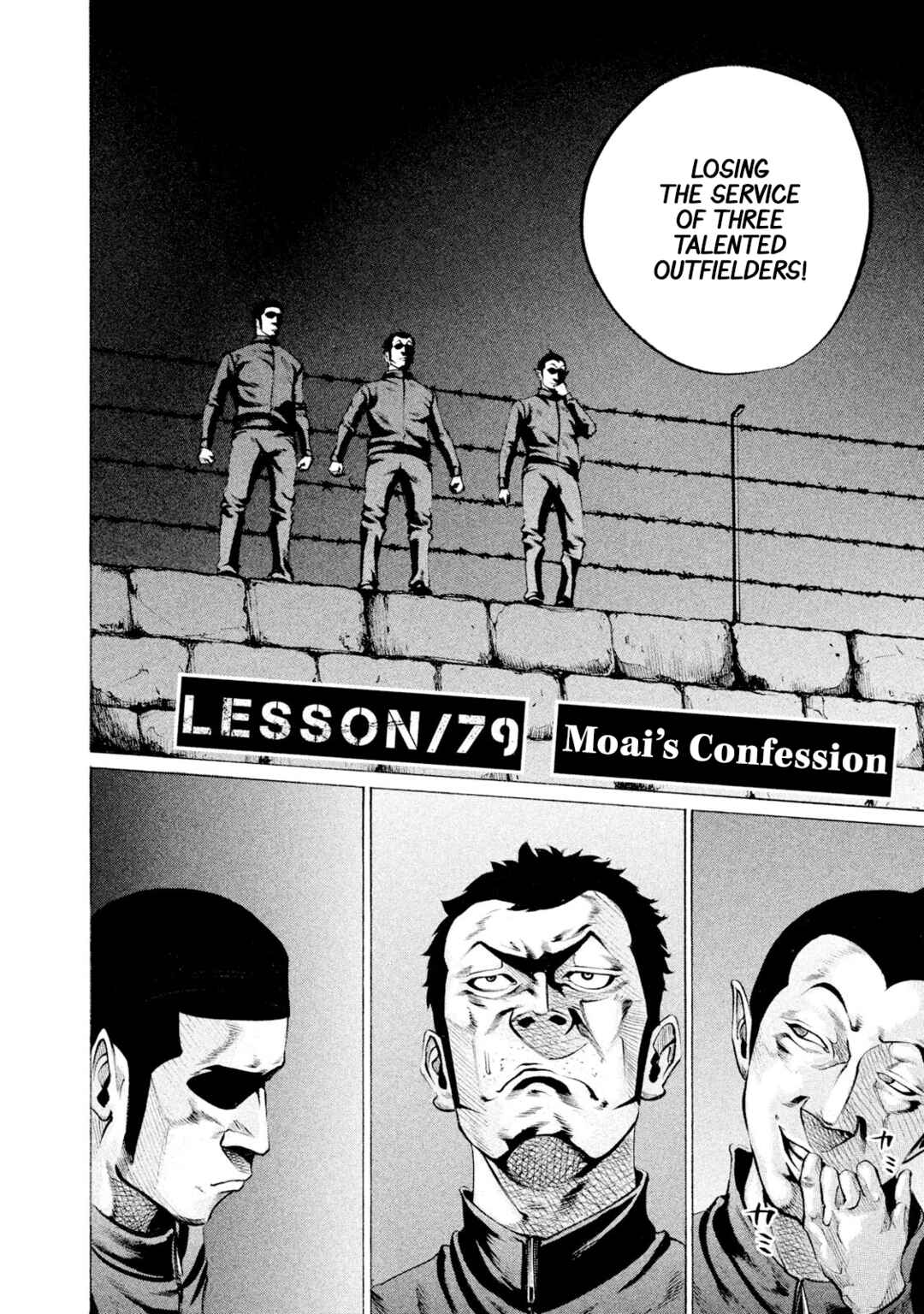 Page 2 Chapter 79 Battle Studies