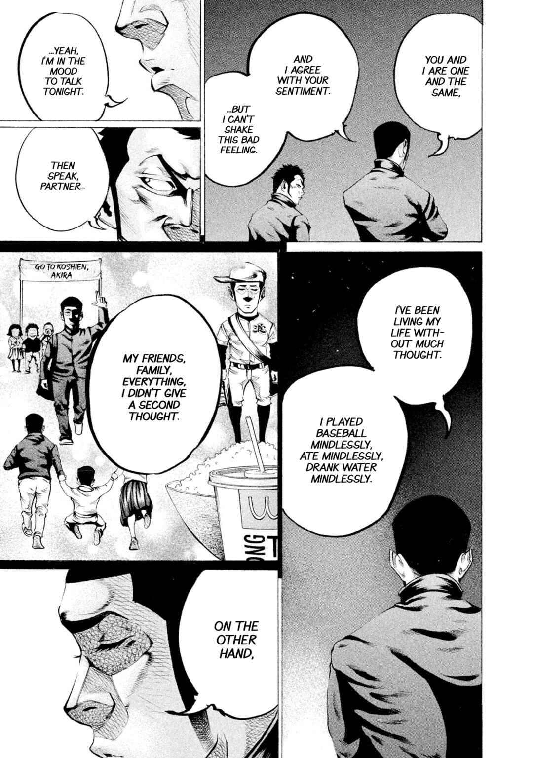 Page 9 Chapter 79 Battle Studies
