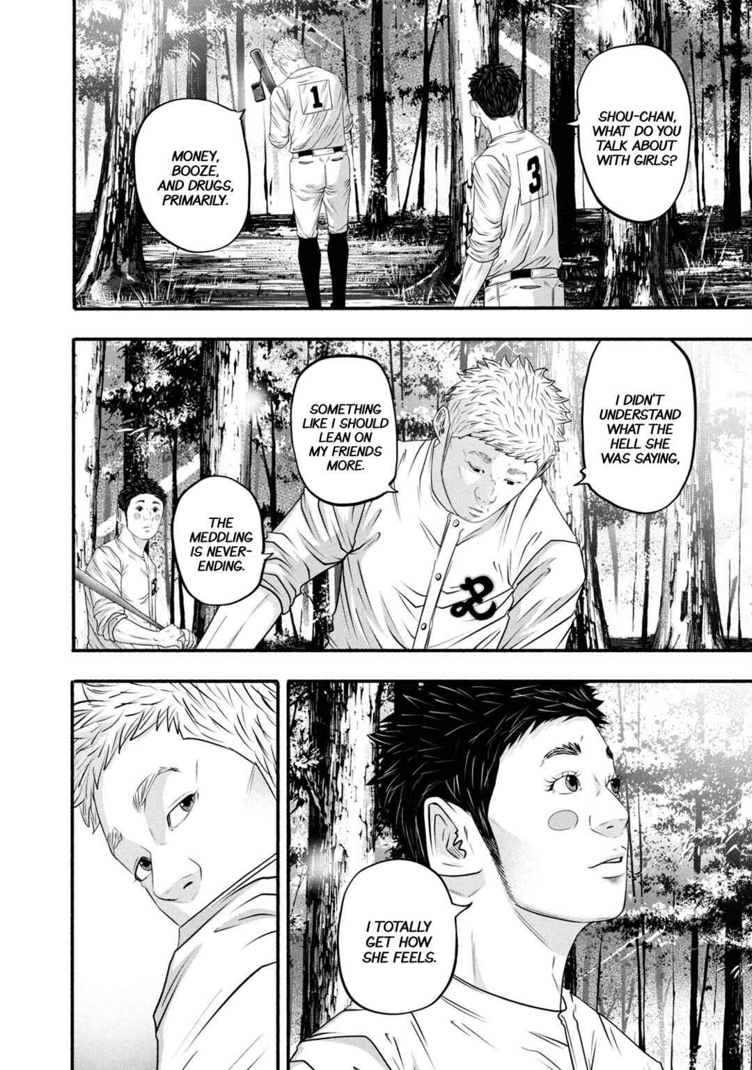 Page 11 Chapter 373 Battle Studies