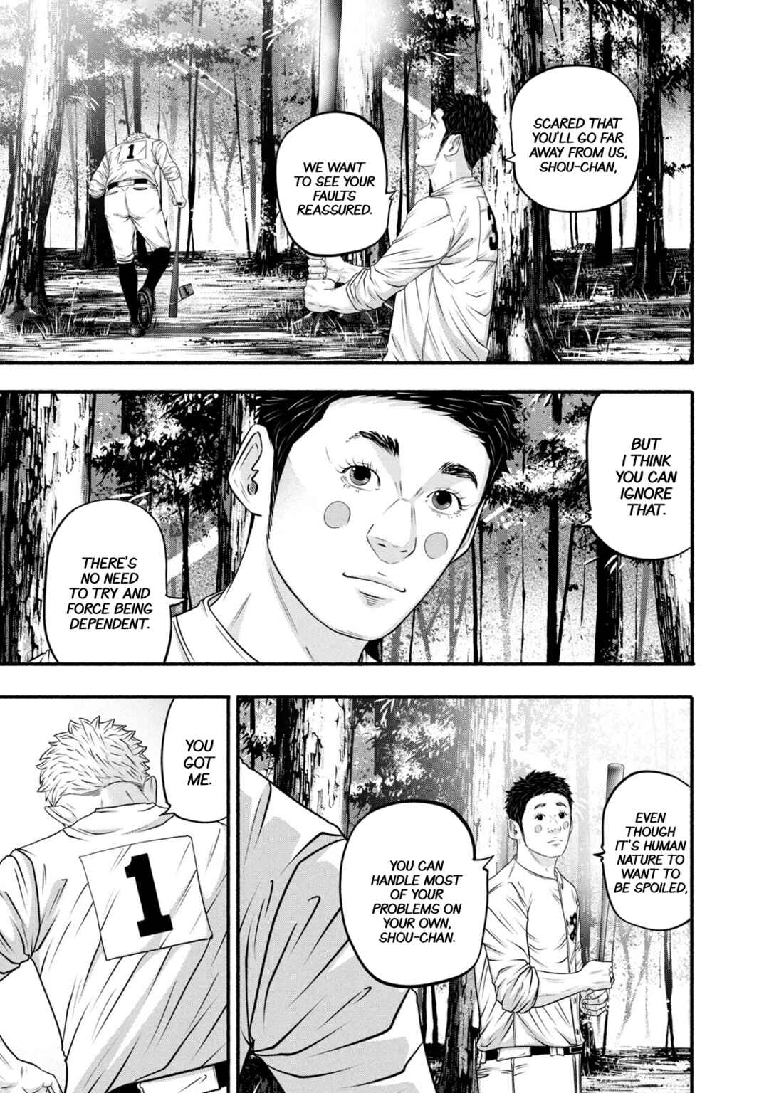 Page 12 Chapter 373 Battle Studies