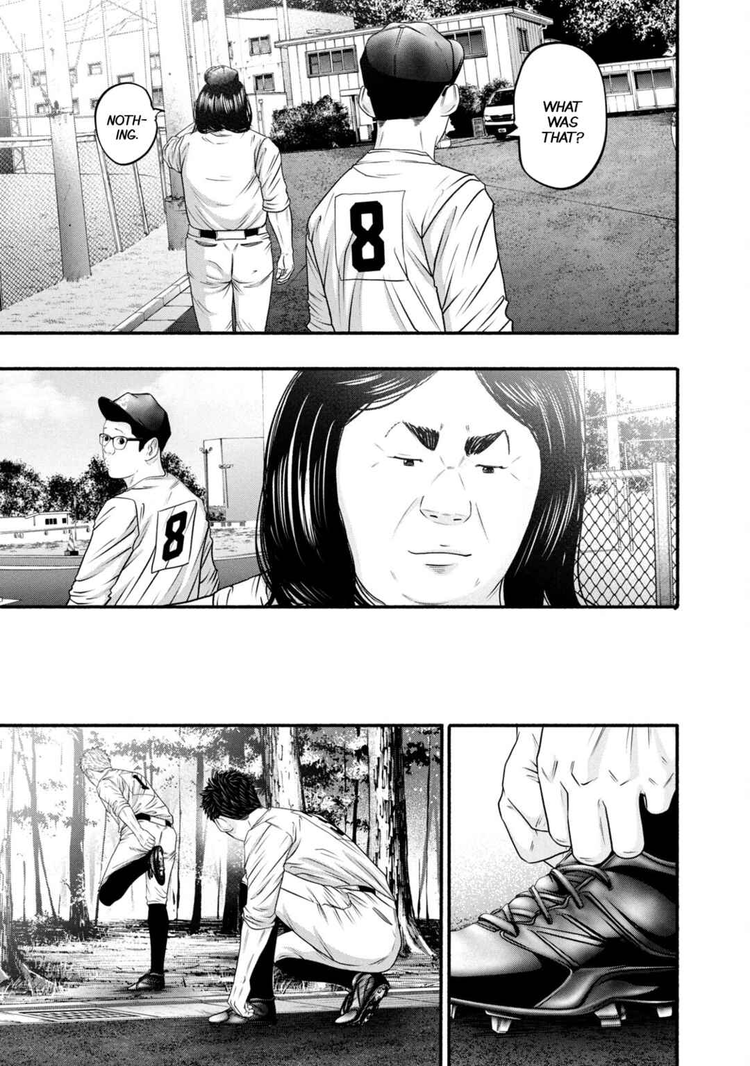 Page 8 Chapter 373 Battle Studies