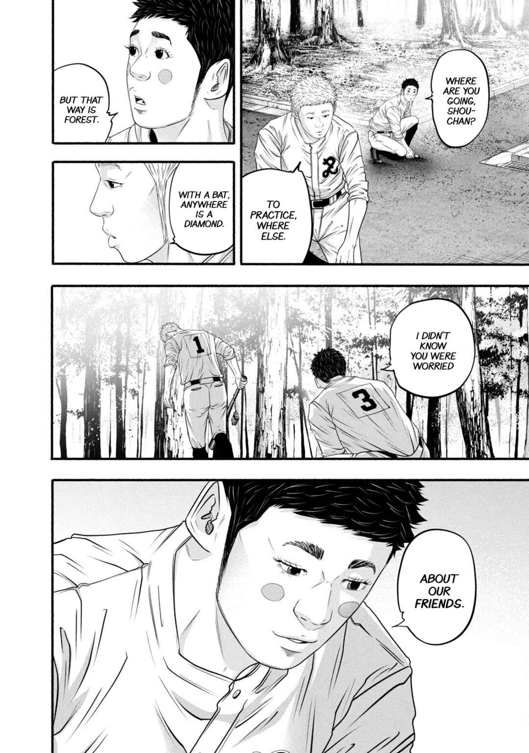 Page 9 Chapter 373 Battle Studies