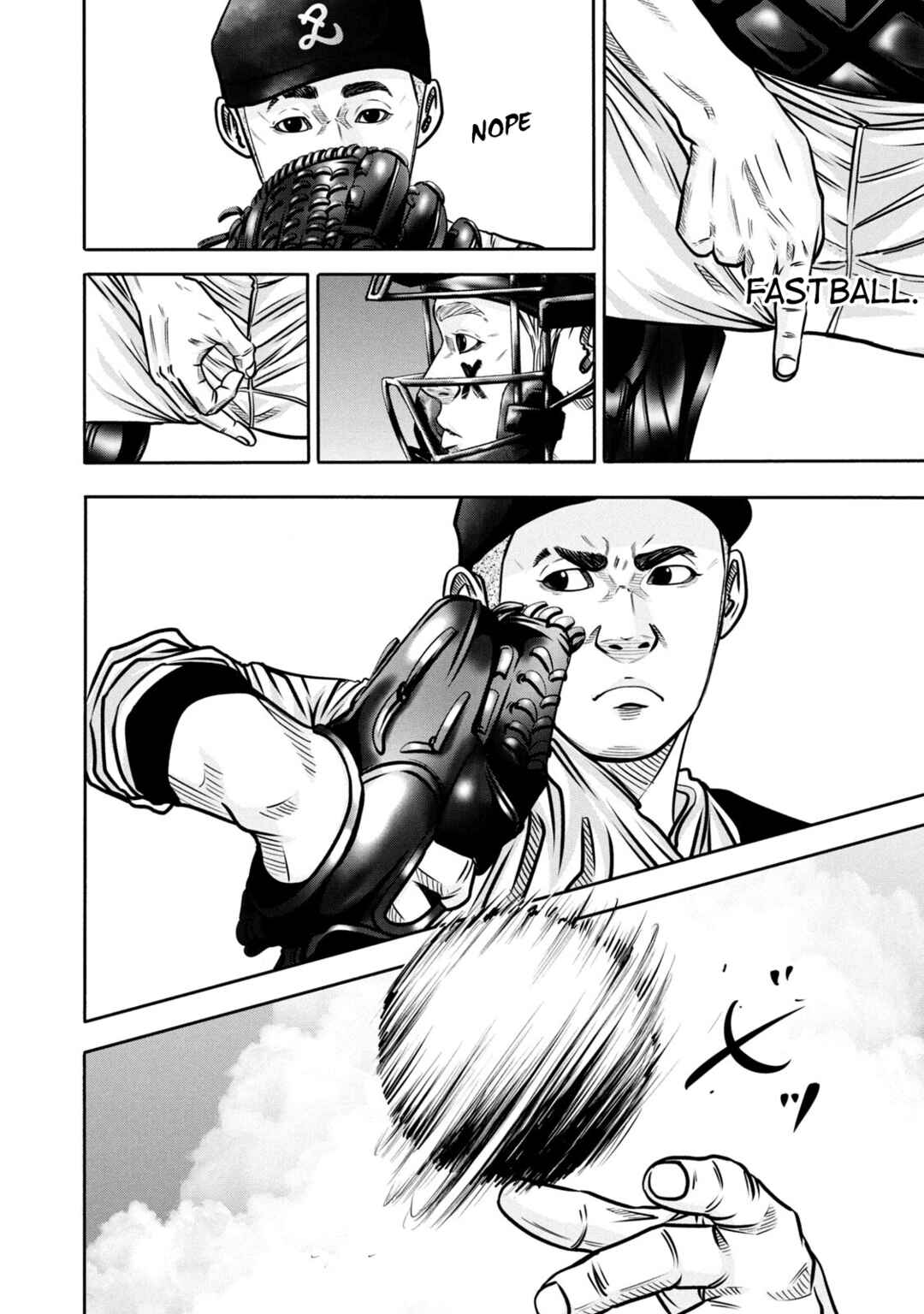 Page 12 Chapter 293 Battle Studies