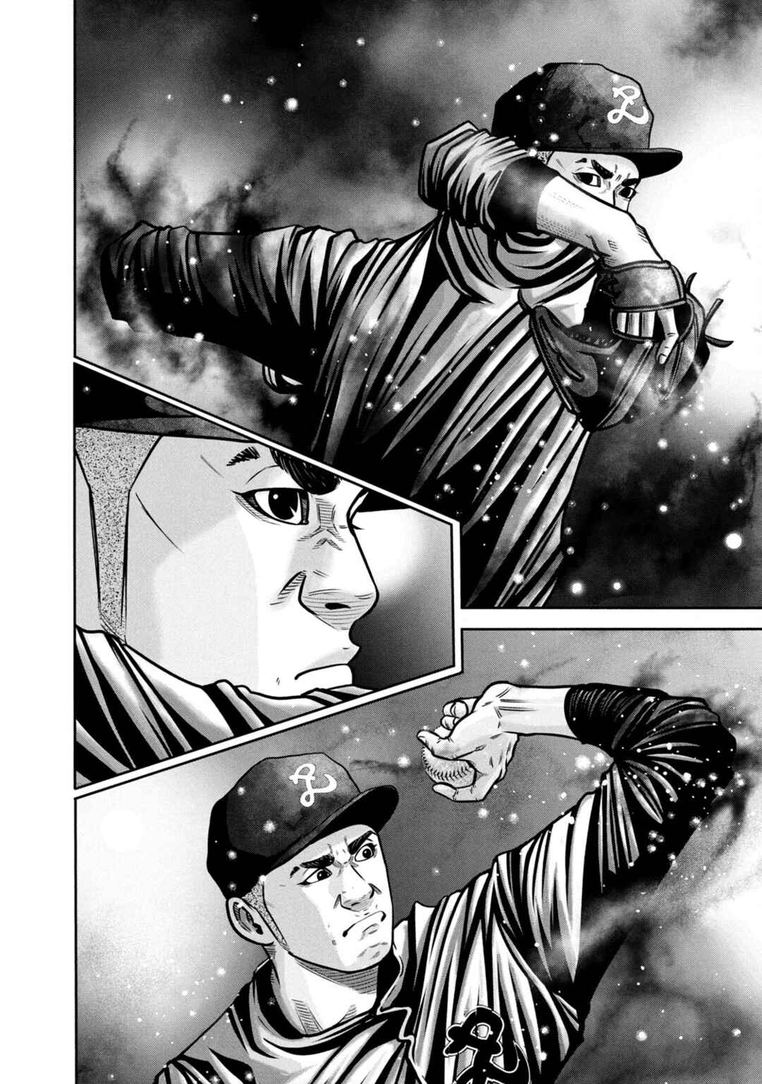 Page 14 Chapter 293 Battle Studies