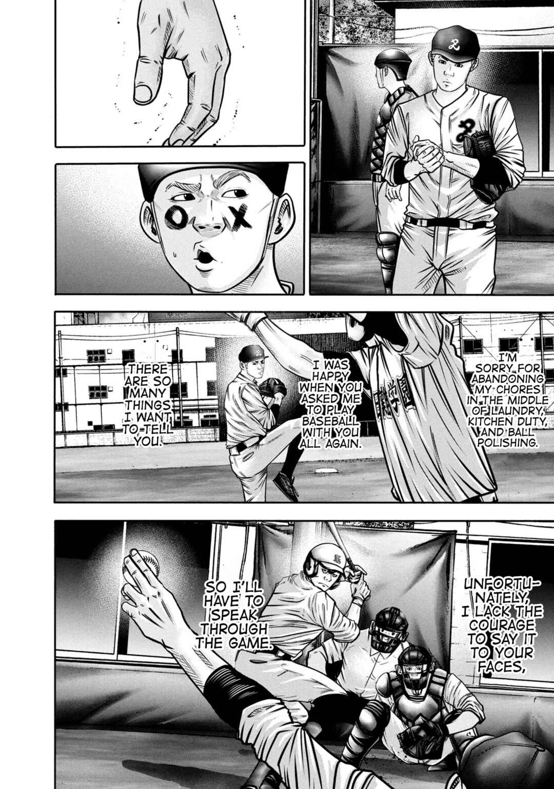 Page 16 Chapter 293 Battle Studies