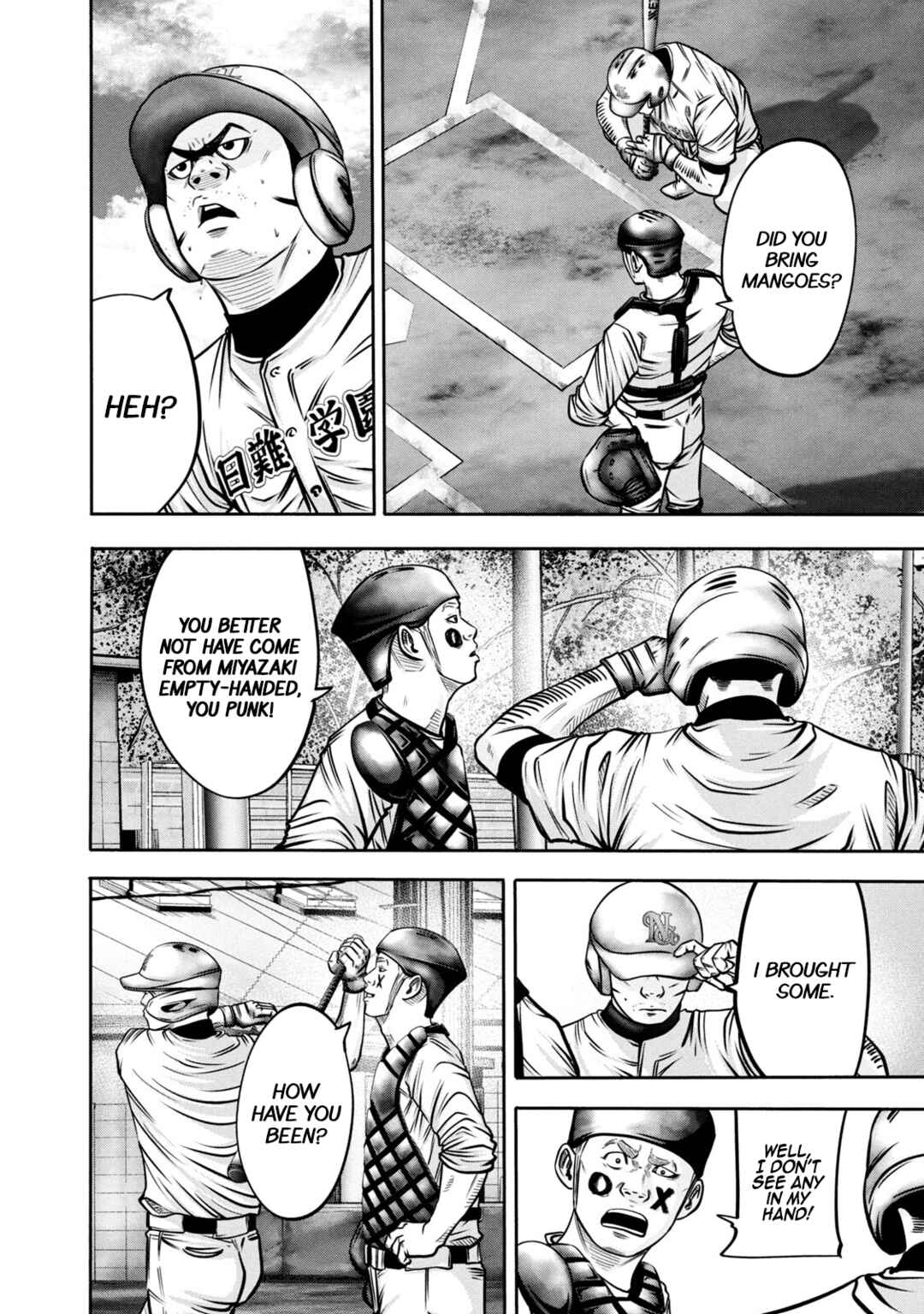 Page 6 Chapter 293 Battle Studies