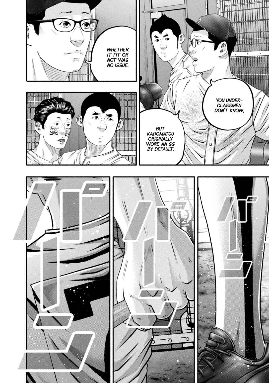 Page 8 Chapter 459 Battle Studies