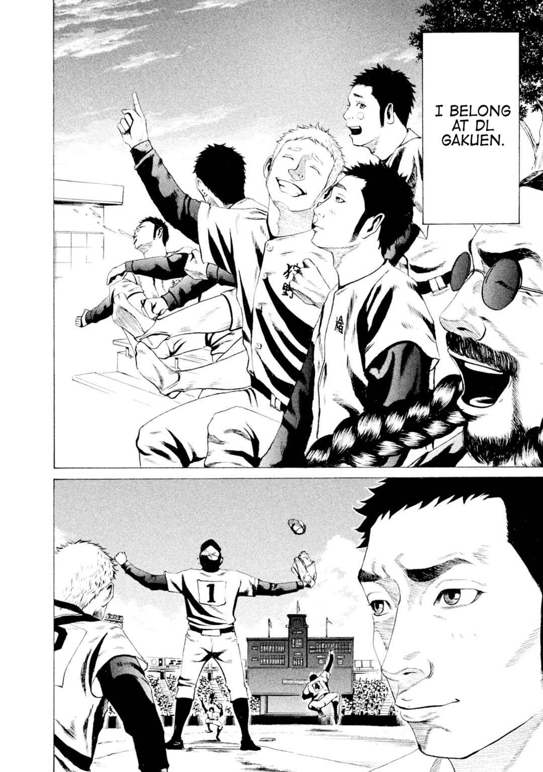 Page 10 Chapter 10 Battle Studies