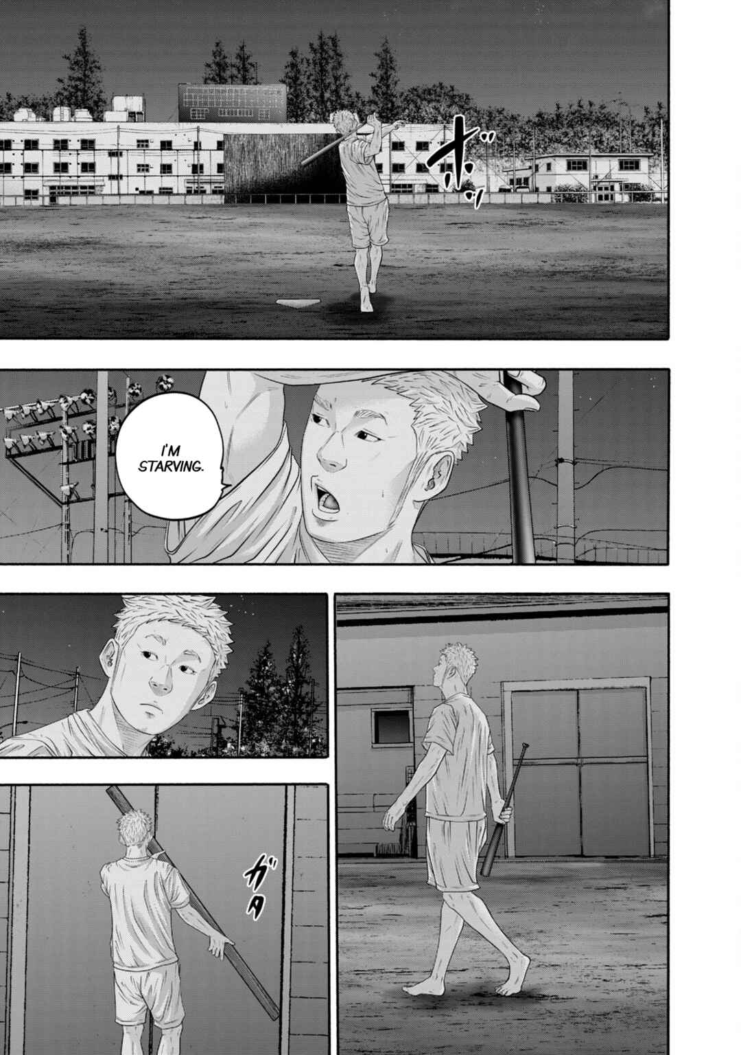 Page 11 Chapter 398 Battle Studies
