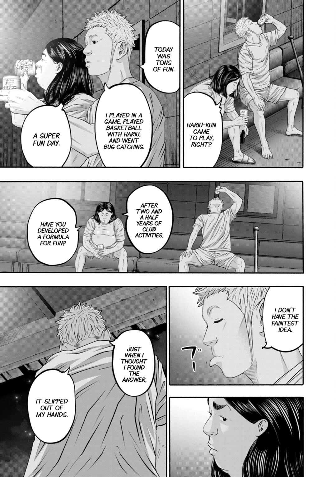 Page 15 Chapter 398 Battle Studies
