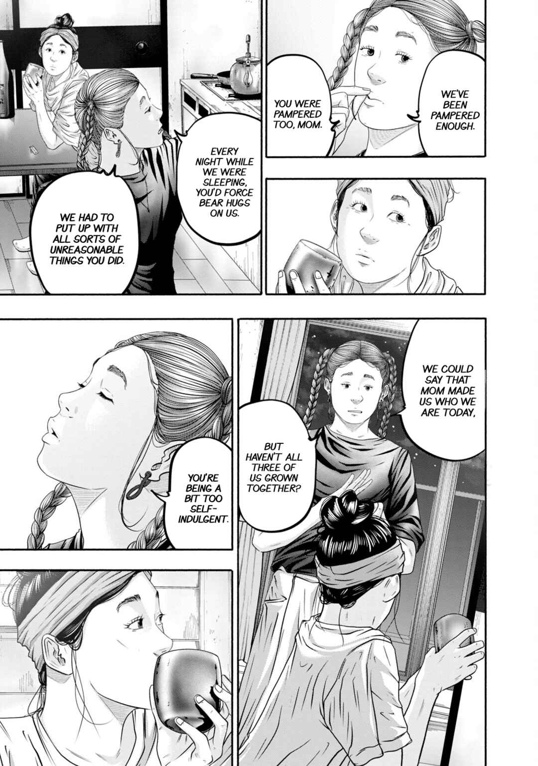 Page 7 Chapter 398 Battle Studies