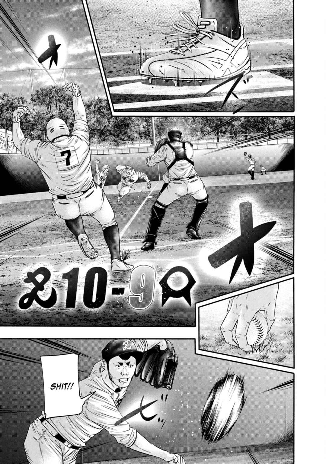 Page 1 Chapter 323 Battle Studies