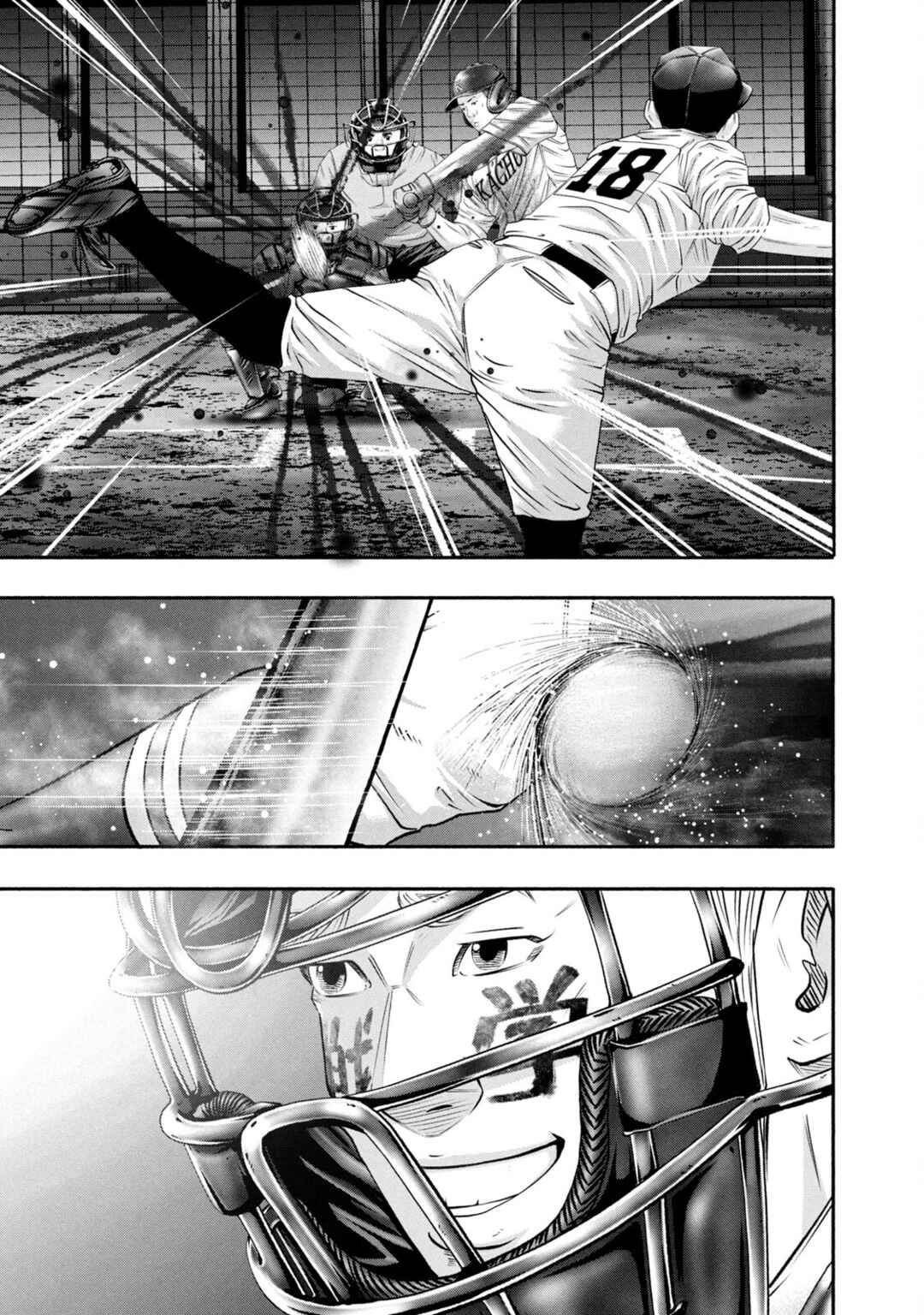Page 17 Chapter 446 Battle Studies