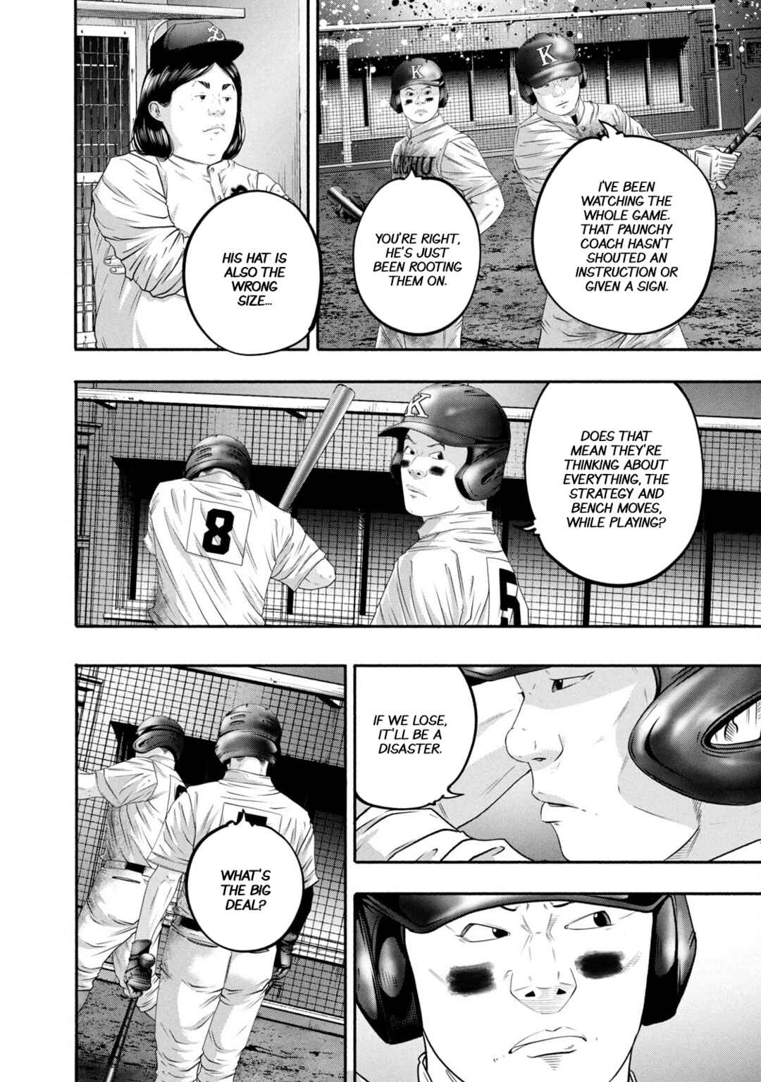 Page 4 Chapter 446 Battle Studies