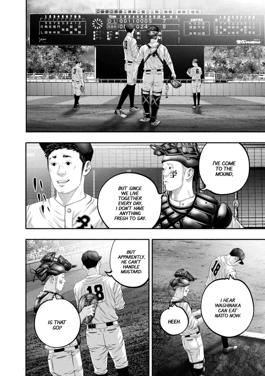 Page 6 Chapter 446 Battle Studies