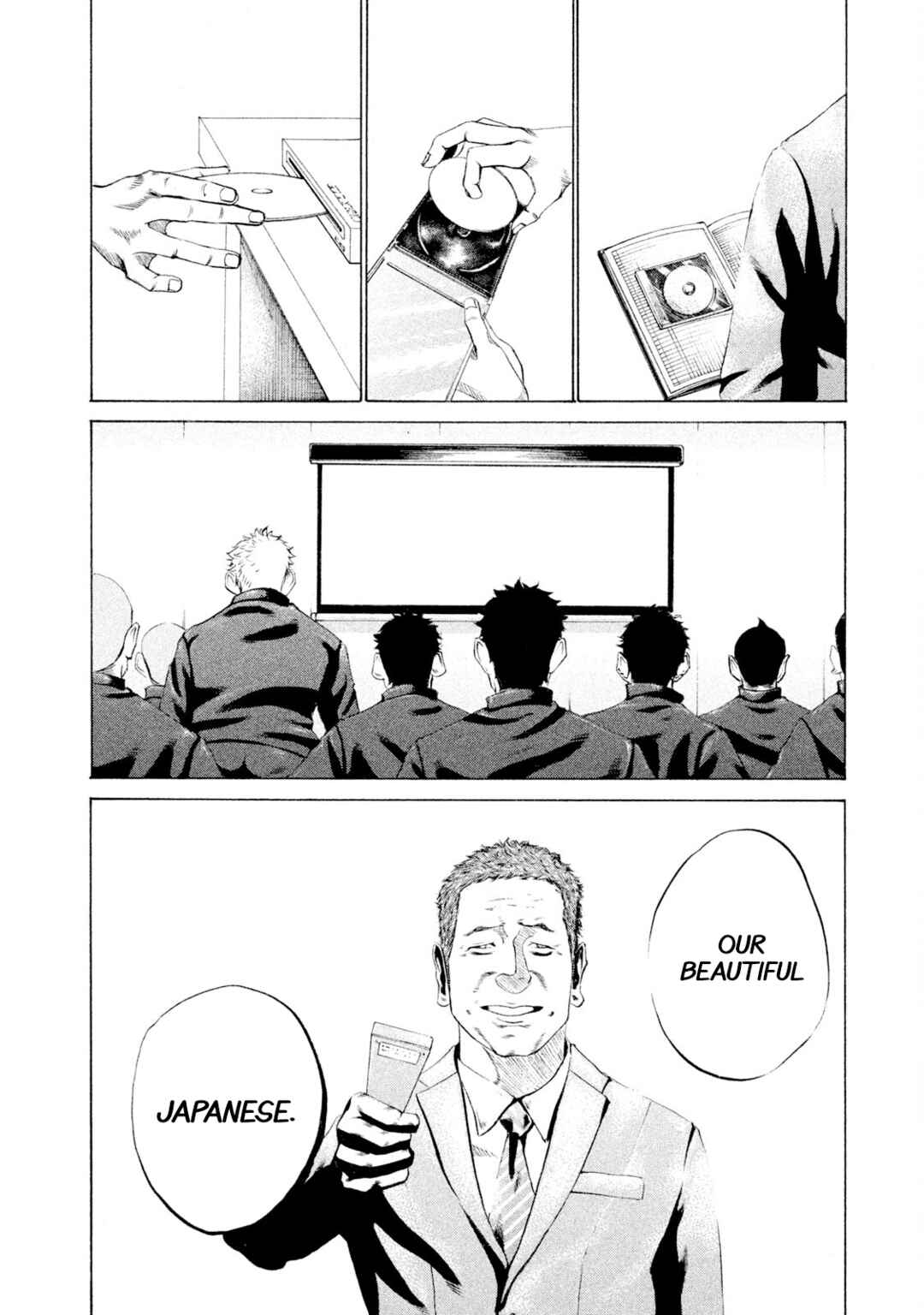 Page 16 Chapter 29 Battle Studies