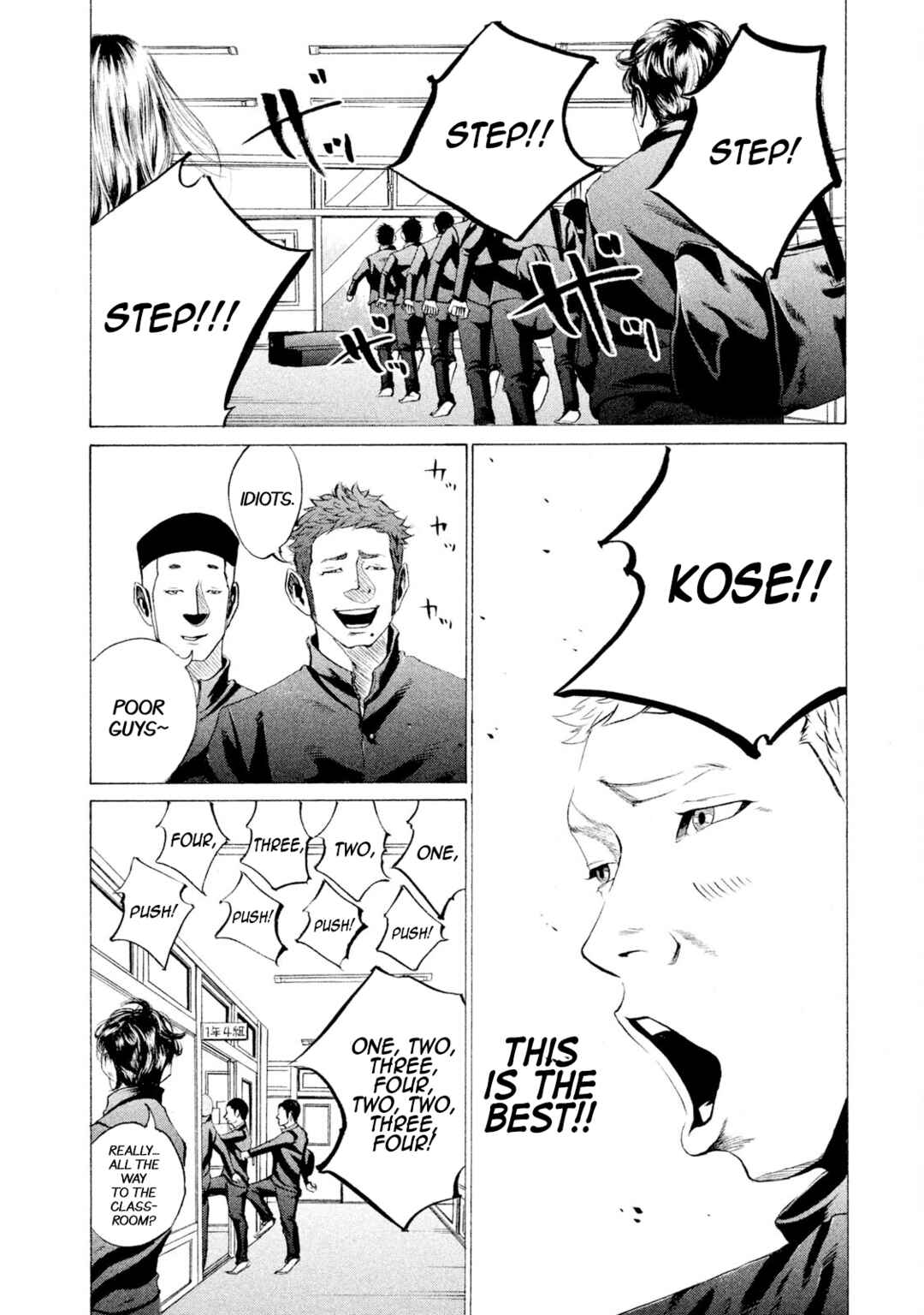 Page 8 Chapter 29 Battle Studies