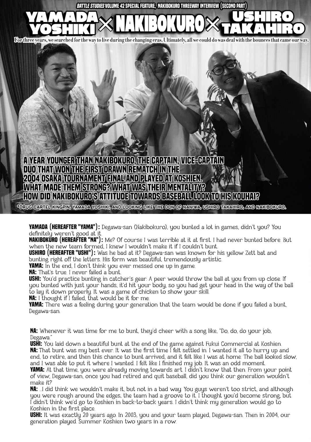 Page 1 Chapter 423.5 Battle Studies
