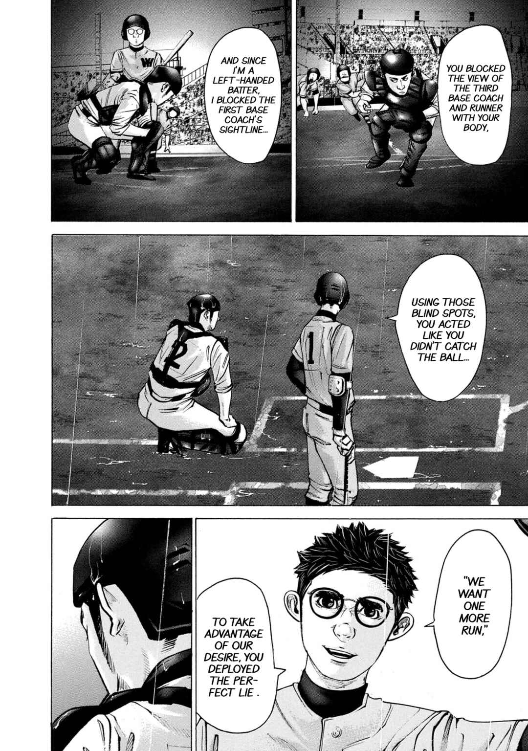 Page 4 Chapter 241 Battle Studies
