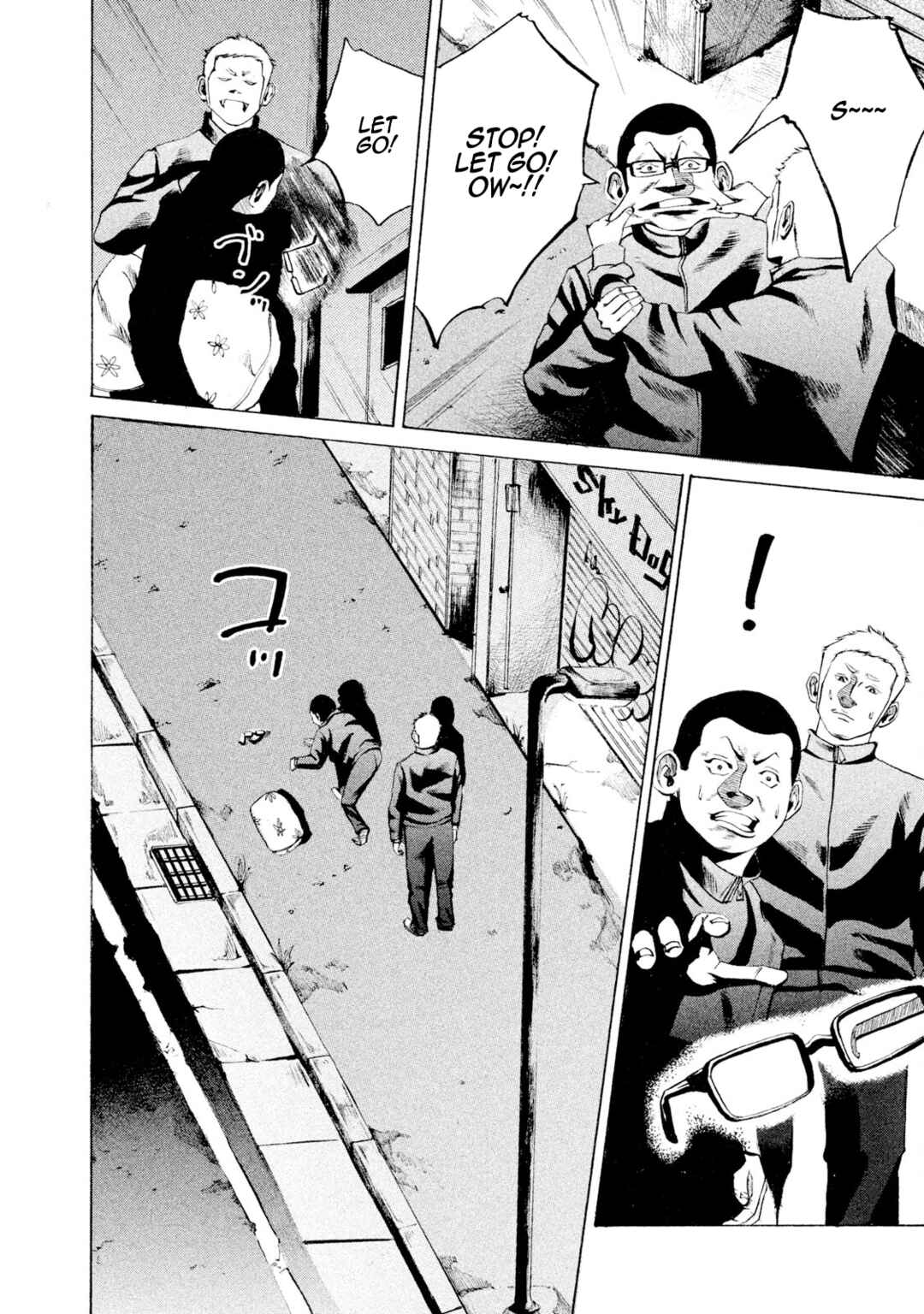 Page 18 Chapter 4 Battle Studies