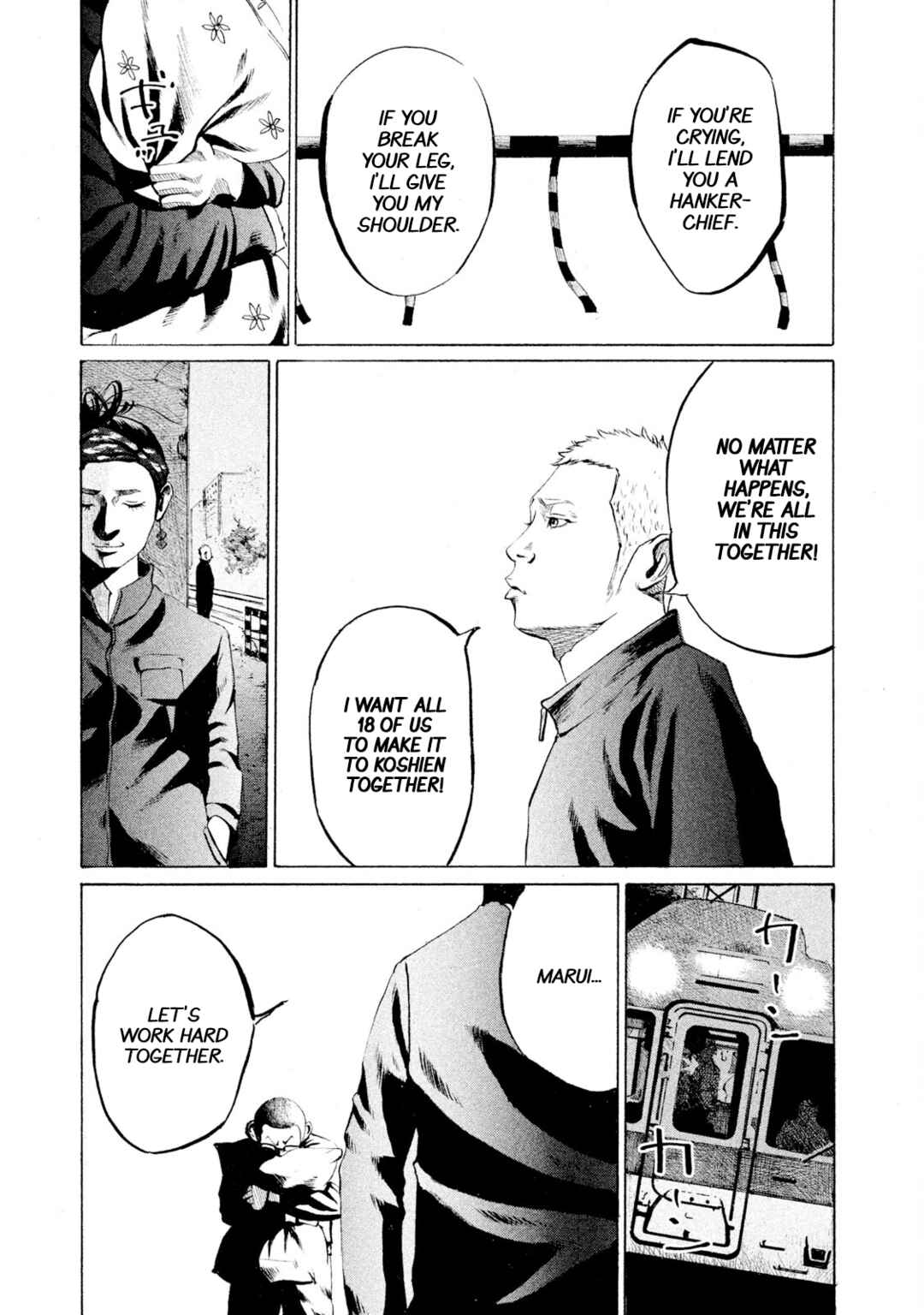 Page 27 Chapter 4 Battle Studies