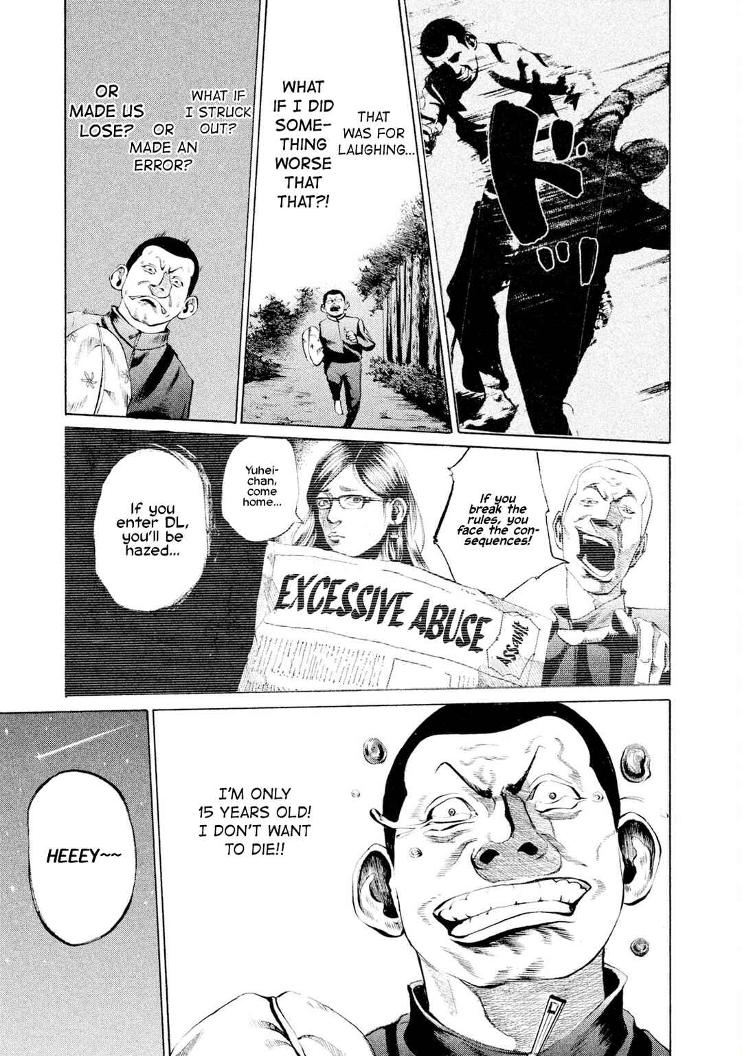 Page 5 Chapter 4 Battle Studies