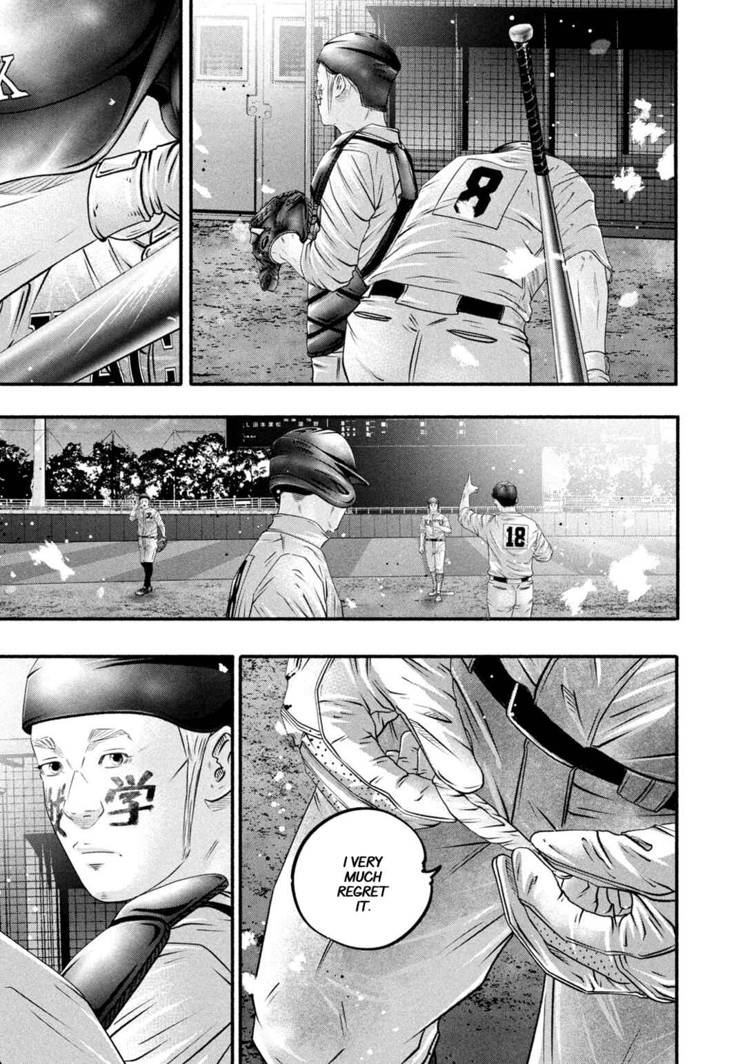 Page 14 Chapter 465 Battle Studies