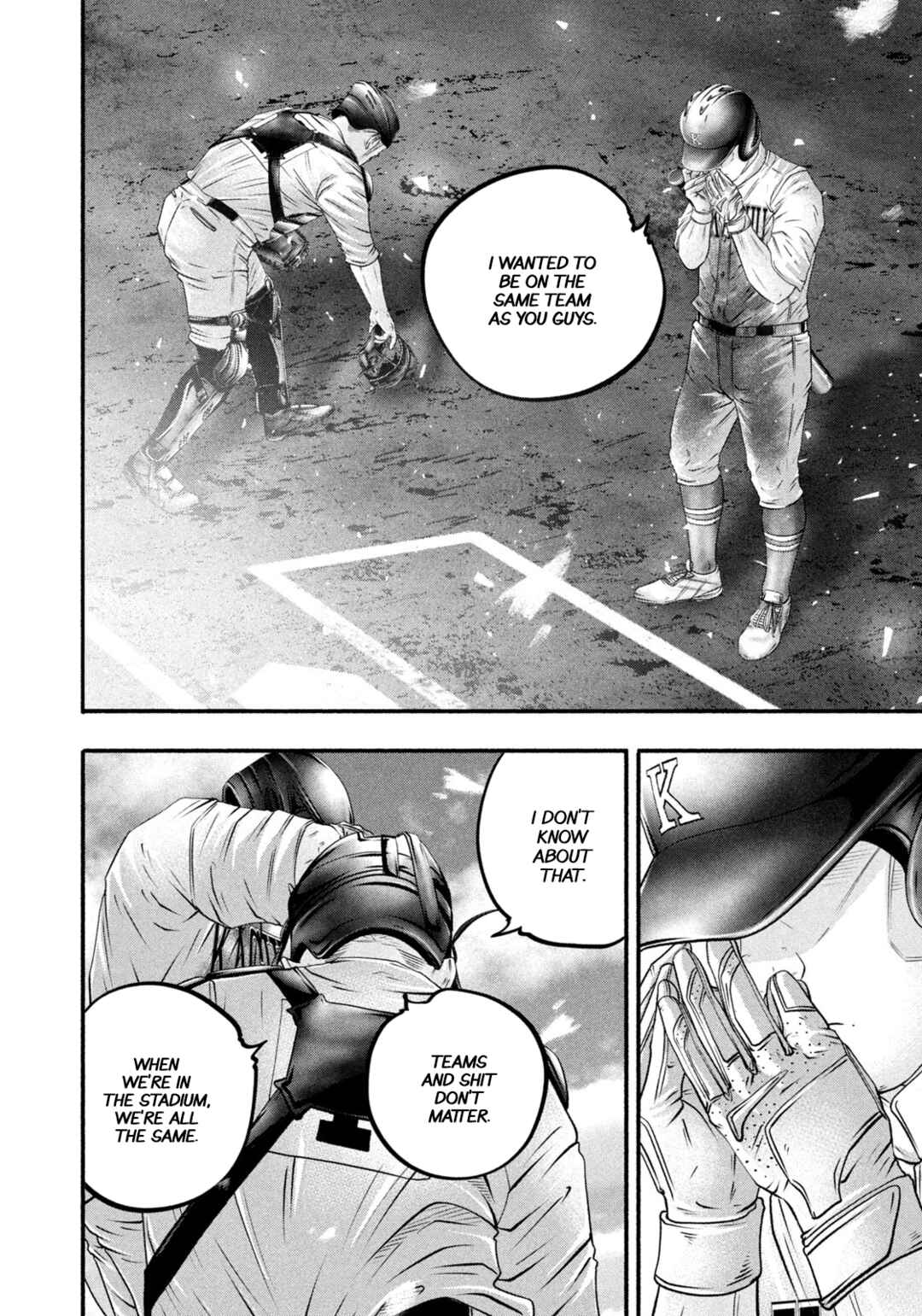Page 15 Chapter 465 Battle Studies