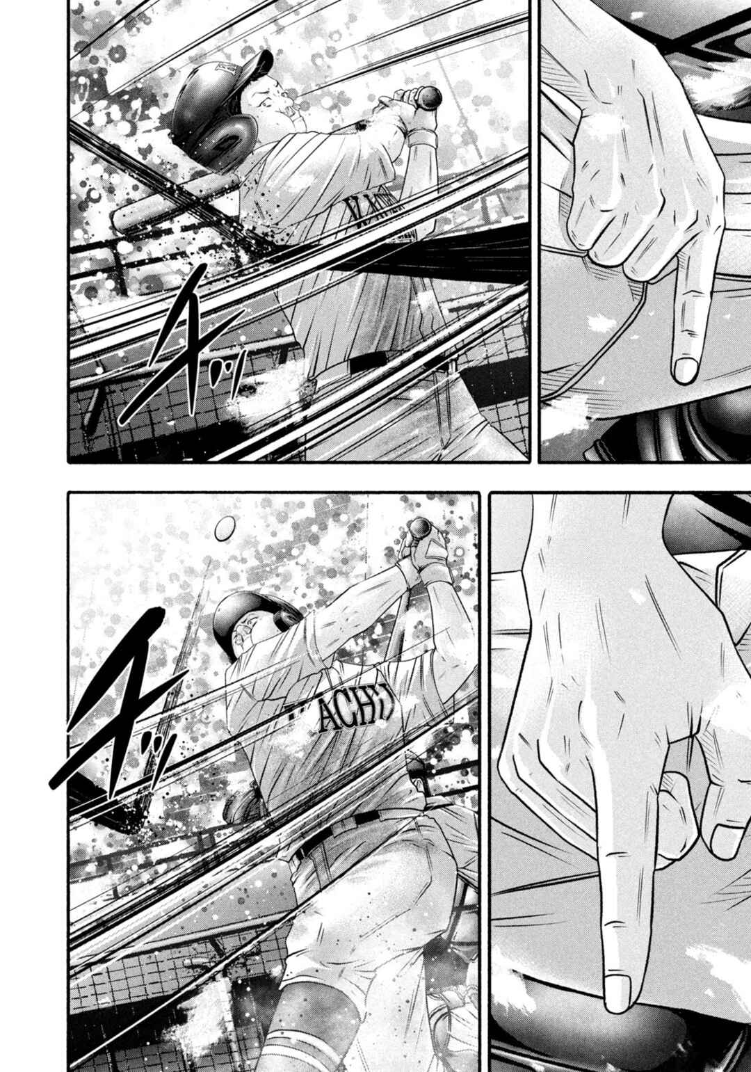 Page 9 Chapter 465 Battle Studies